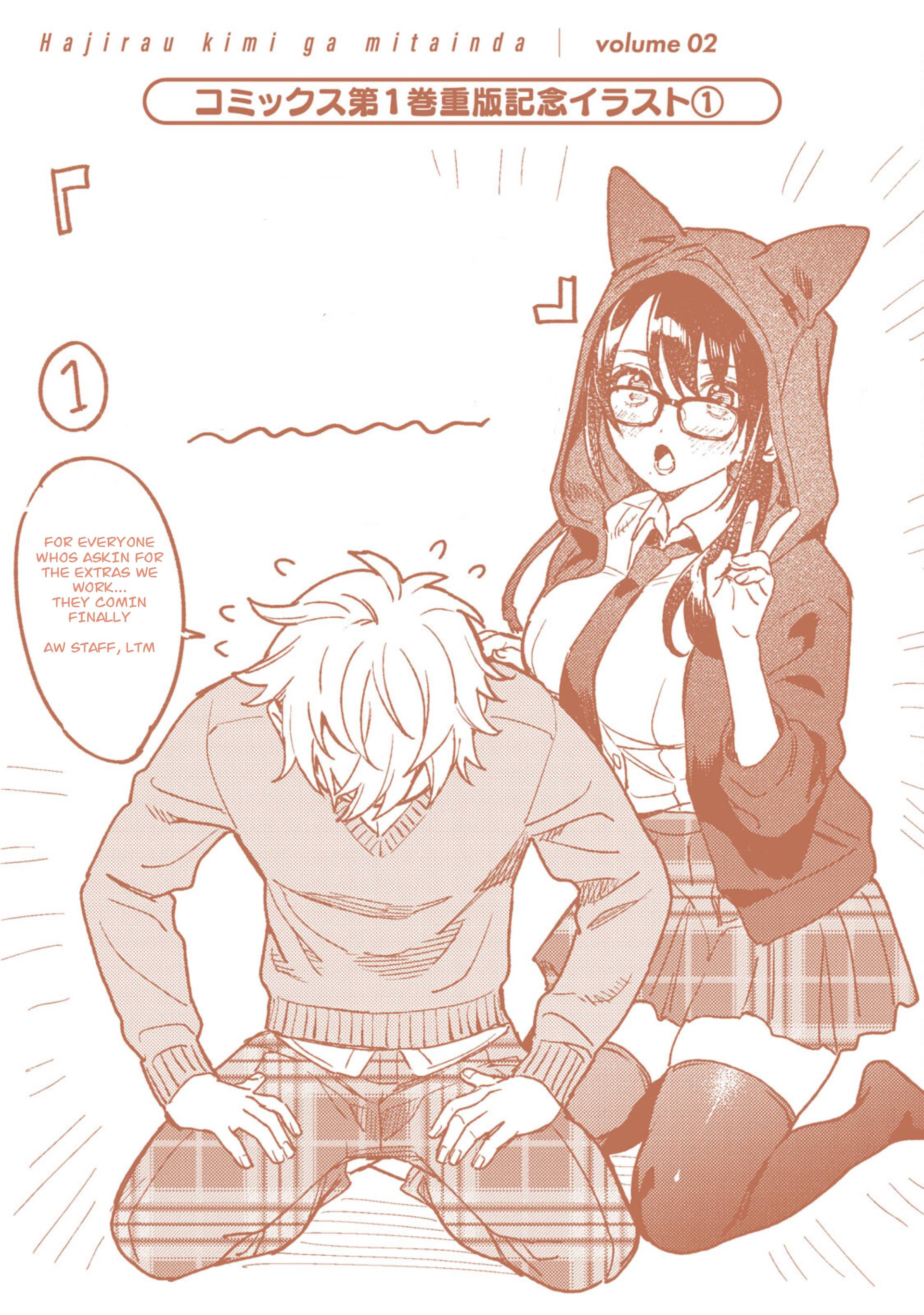 Page 15 of Chapter 46