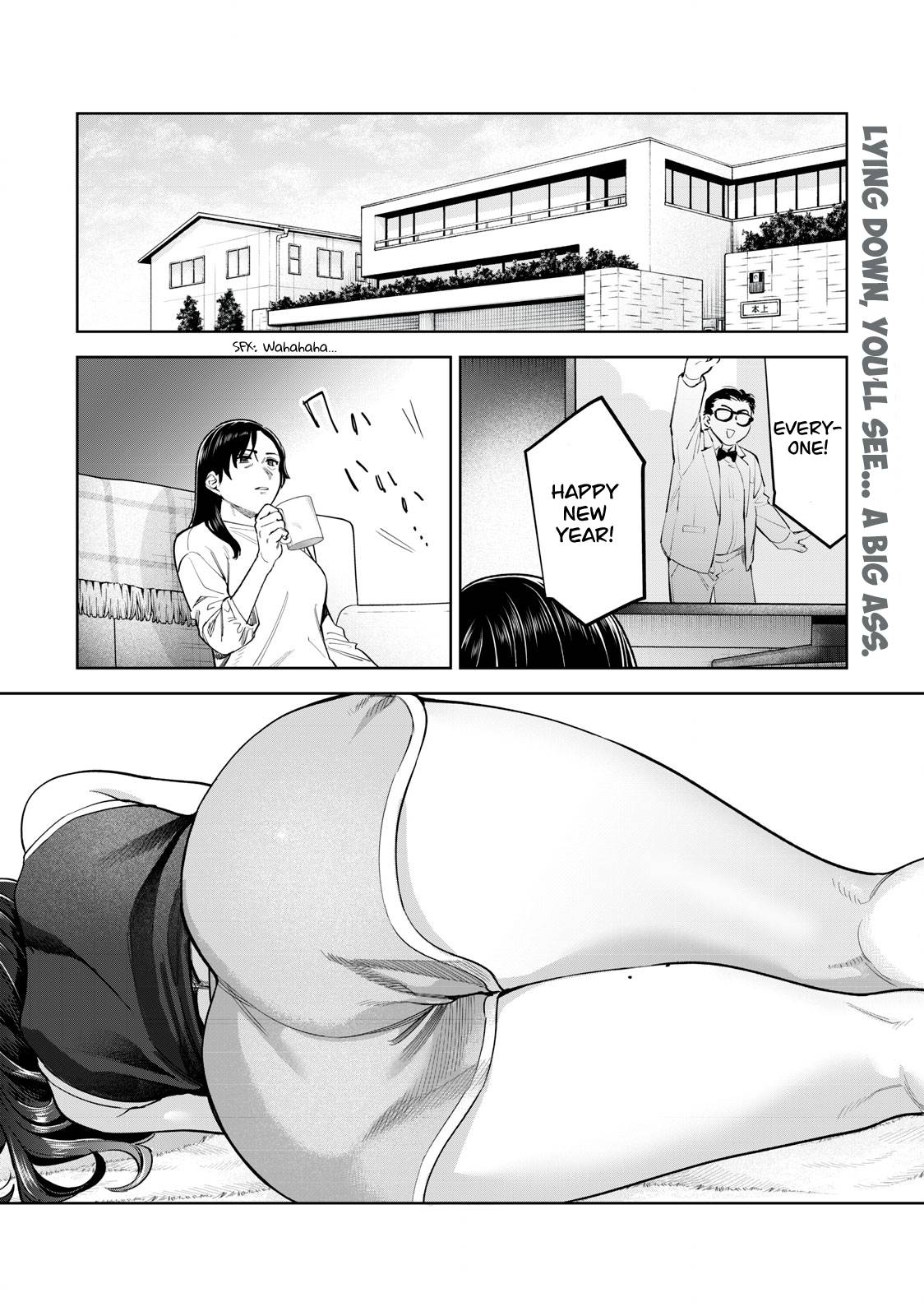 Page 3 of Chapter 48