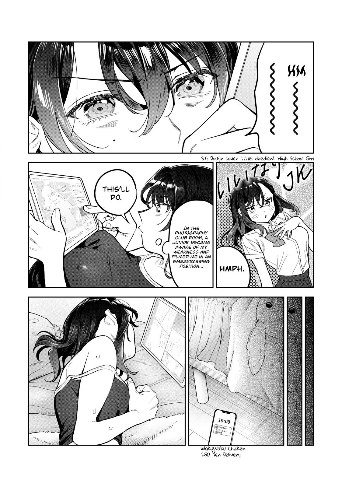 Page 6 of Chapter 48