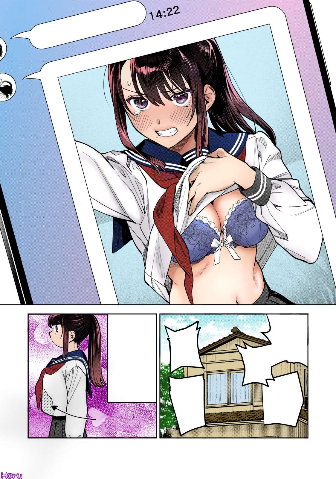 Page 14 of Chapter 49