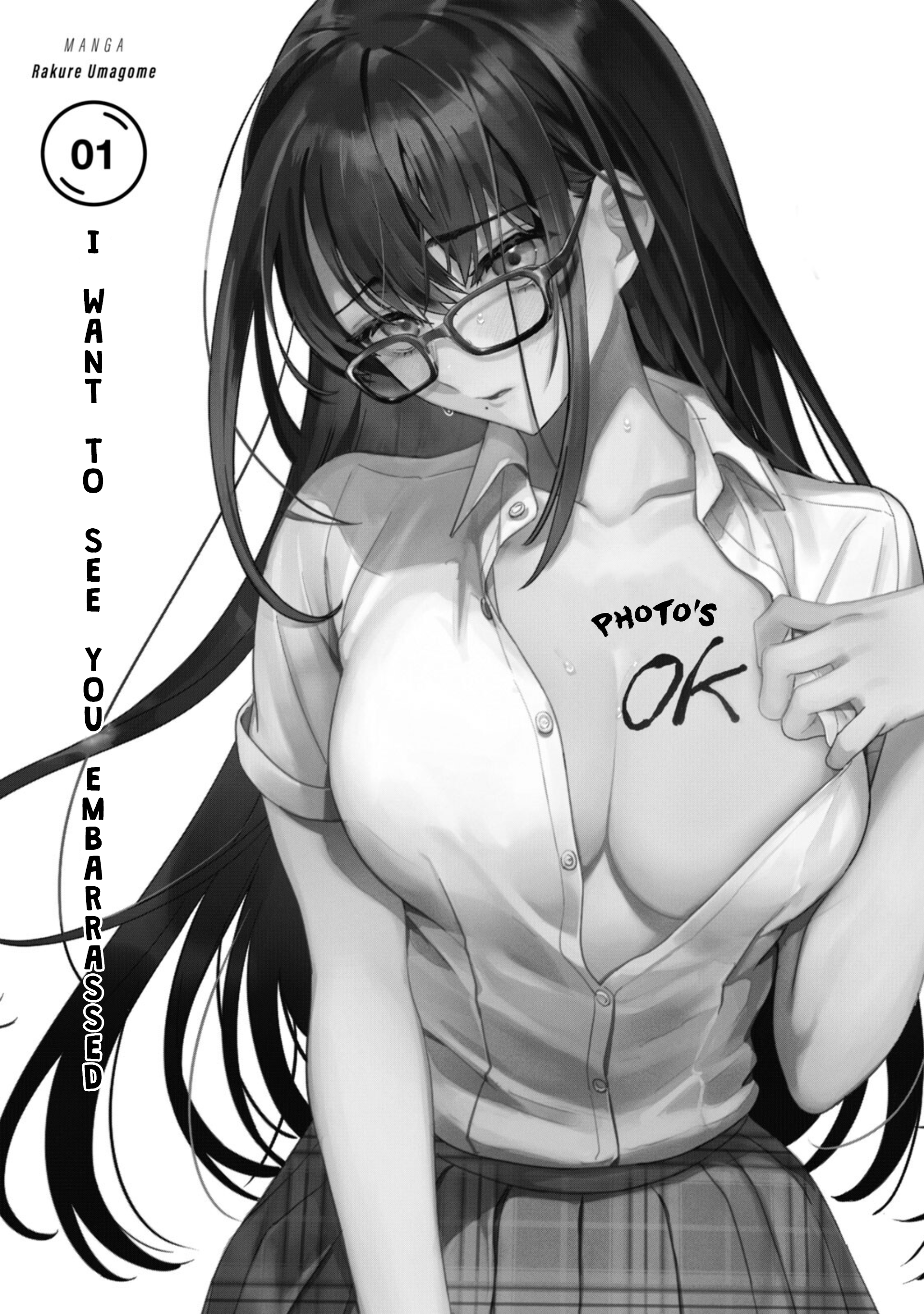 Page 4 of Chapter 5.5