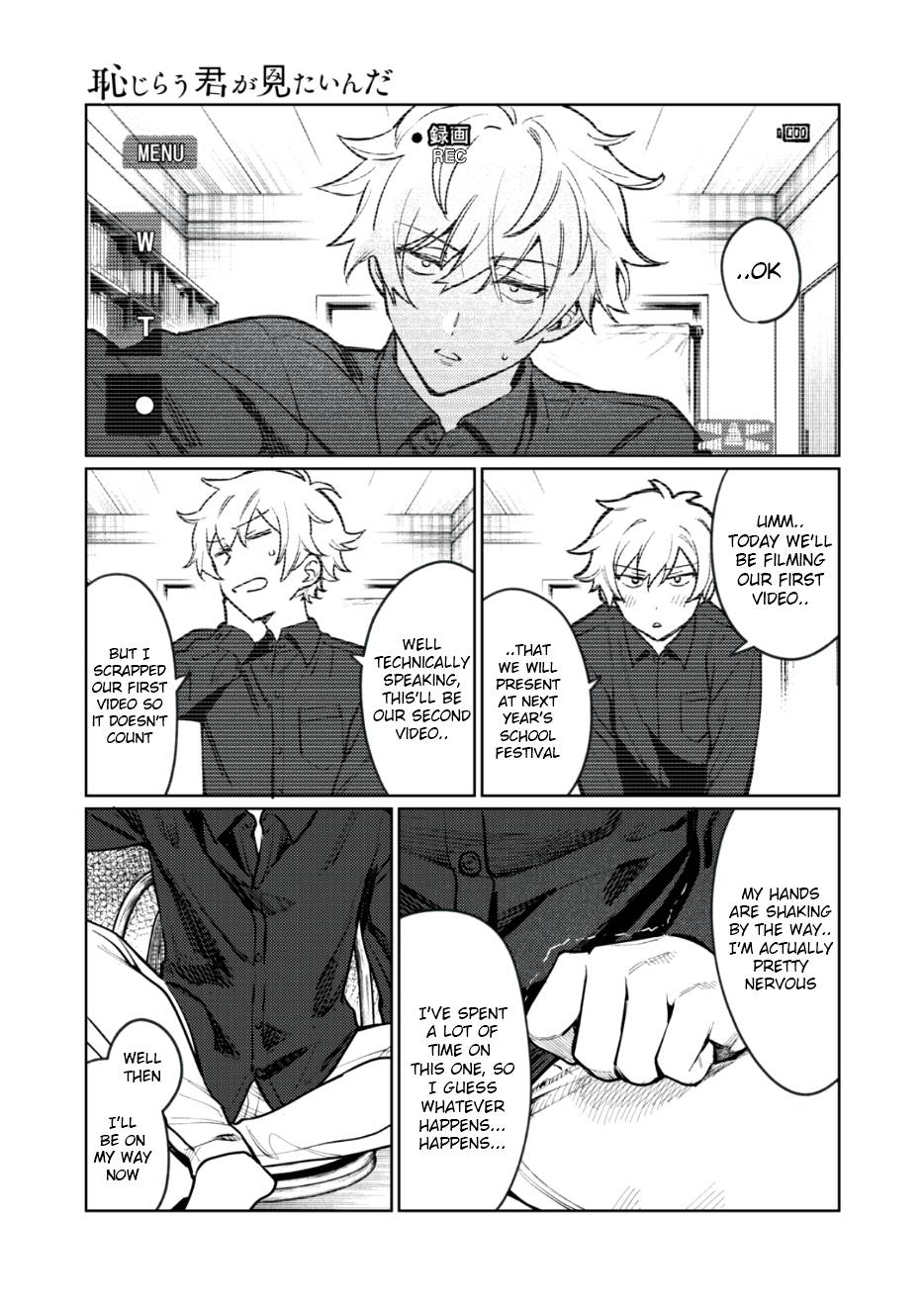 Page 1 of Chapter 5
