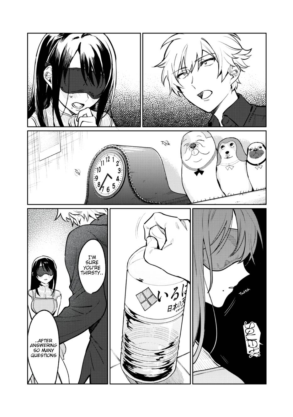 Page 19 of Chapter 5