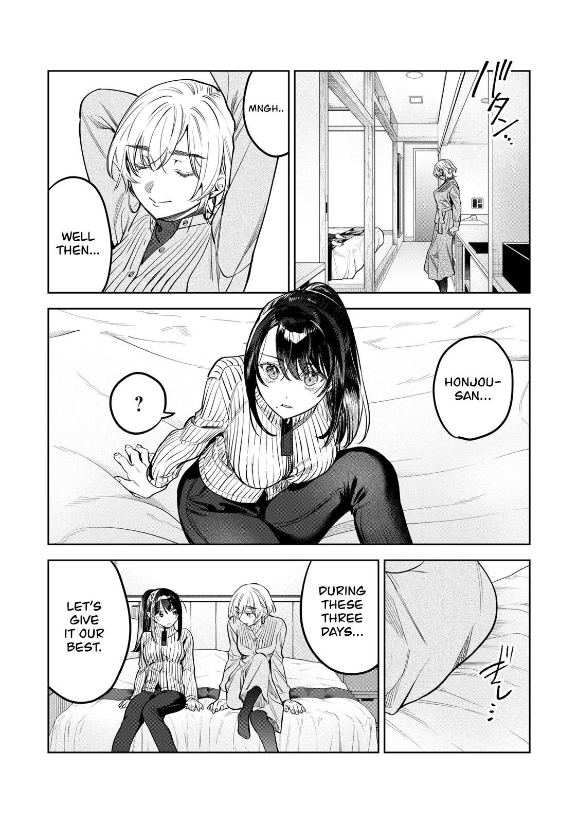 Page 12 of Chapter 50