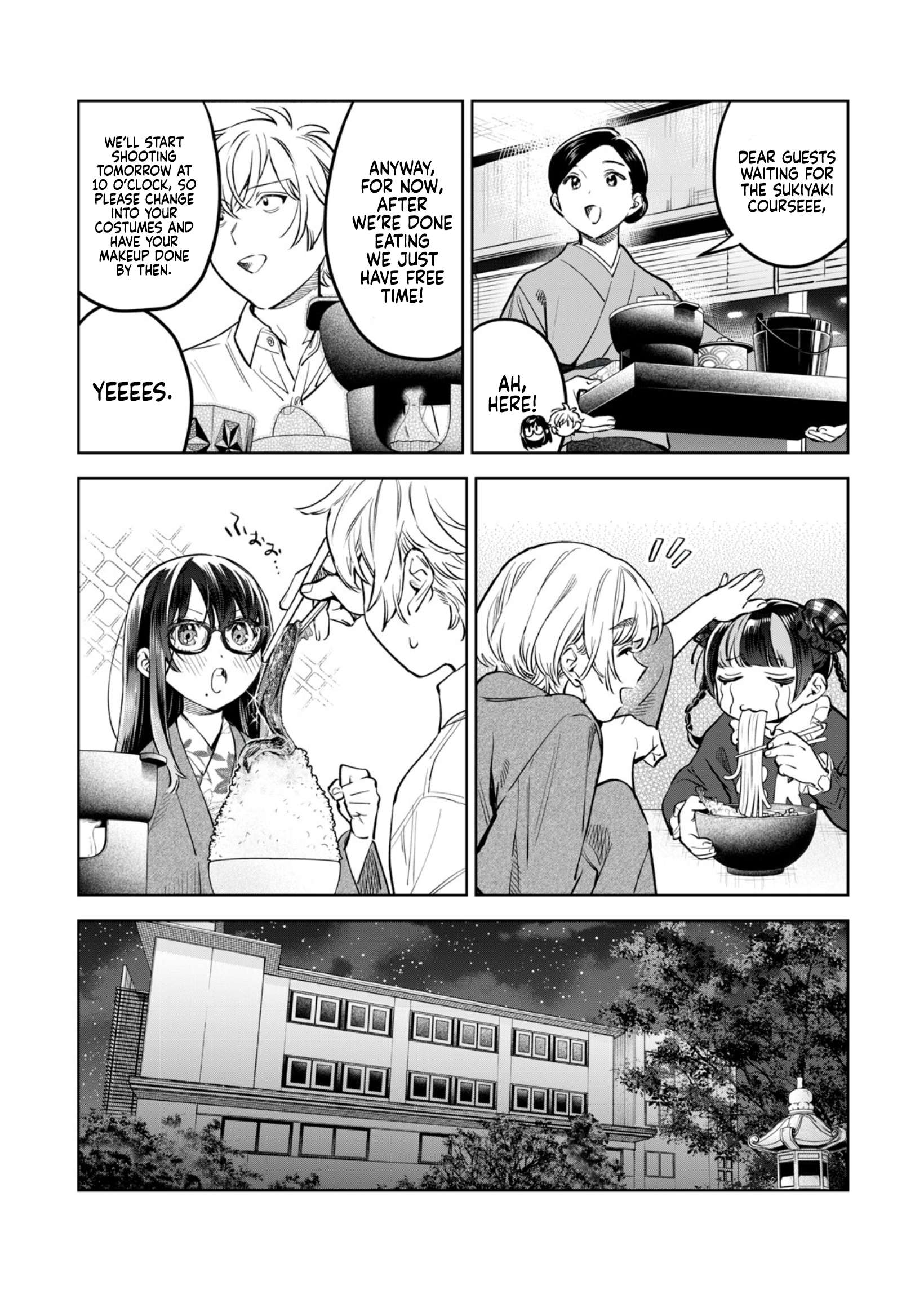 Page 8 of Chapter 51