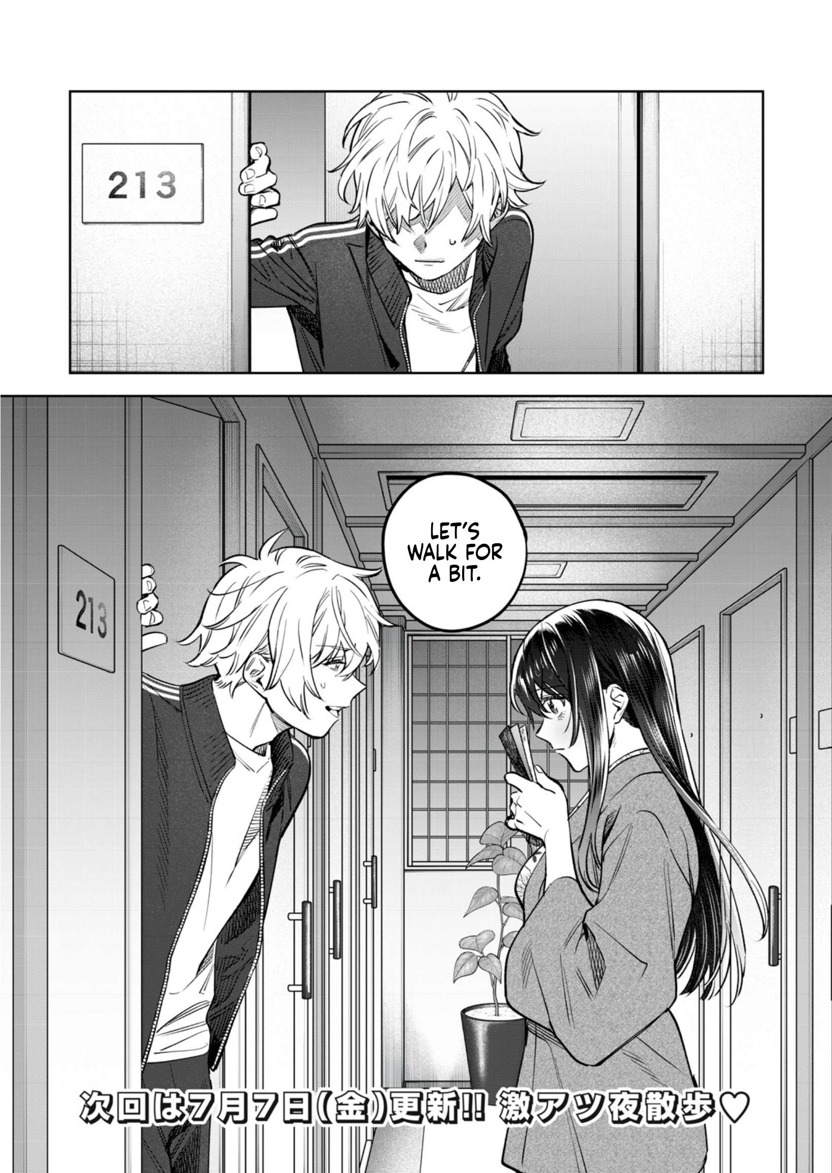 Page 12 of Chapter 51