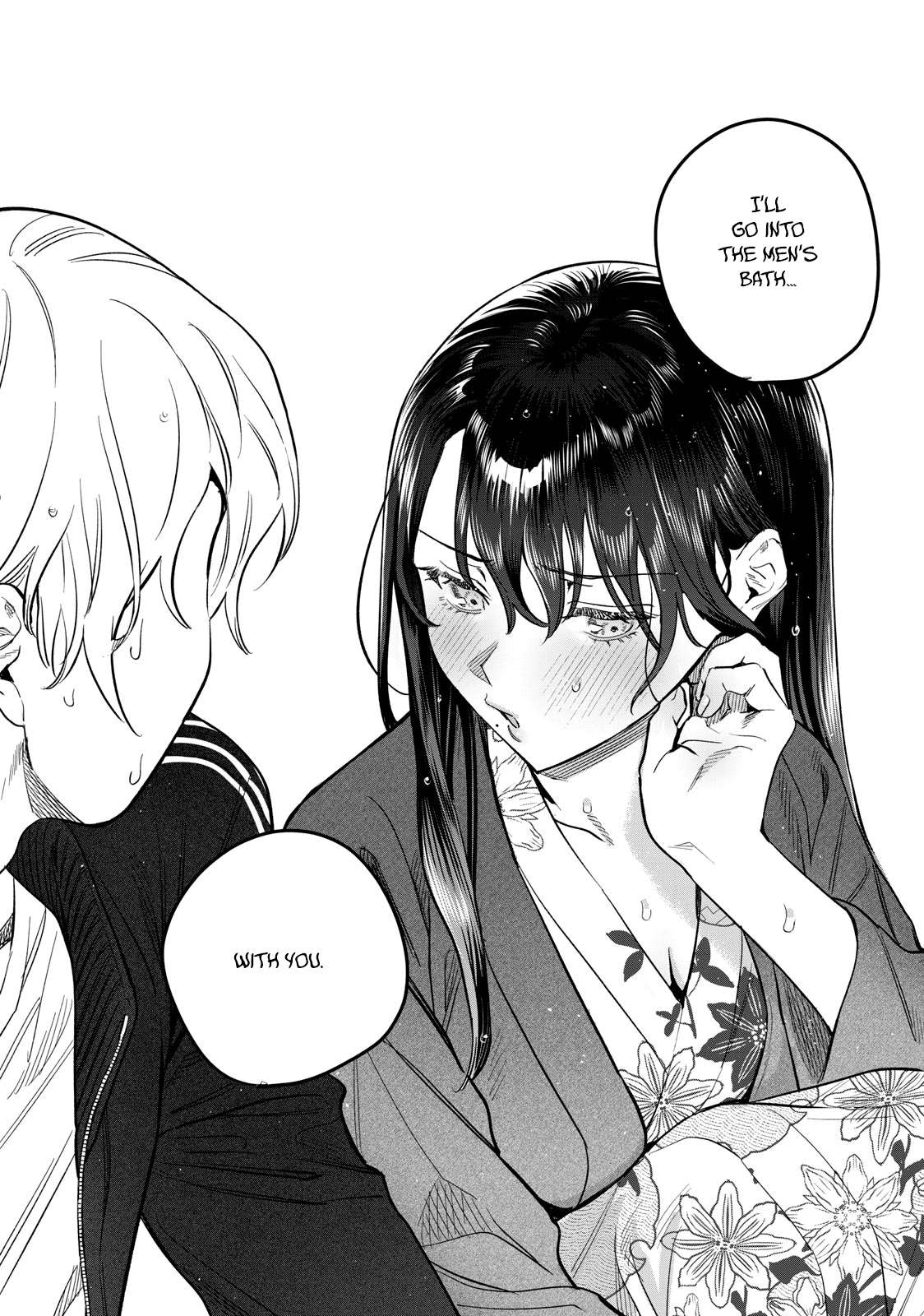 Page 7 of Chapter 52.2