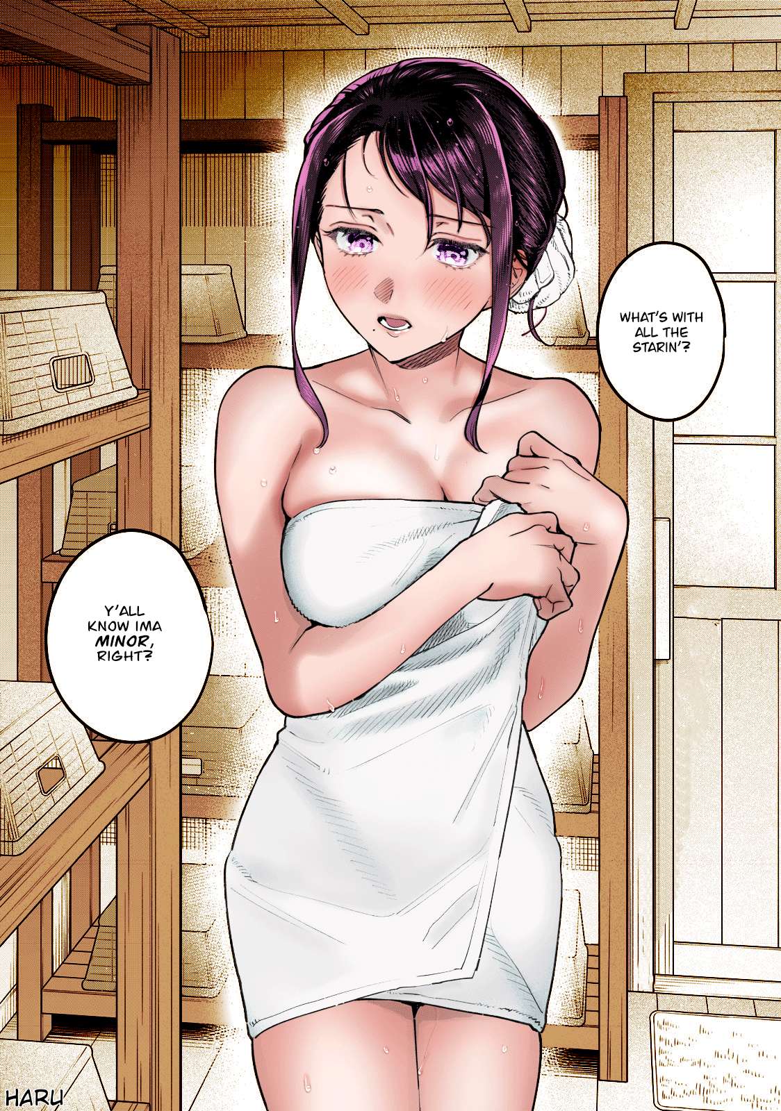 Page 14 of Chapter 52.2