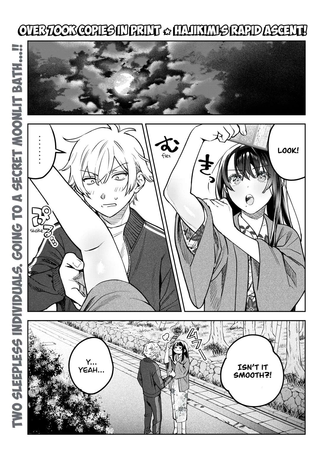 Page 2 of Chapter 52