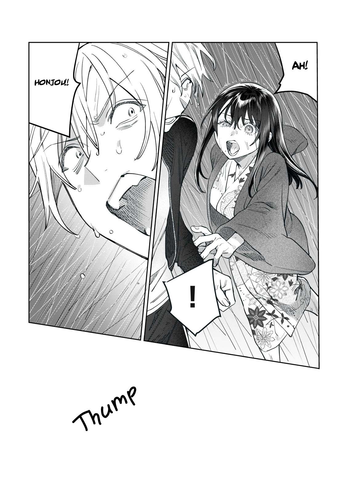 Page 9 of Chapter 52