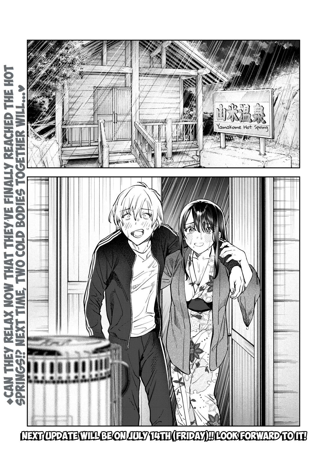 Page 14 of Chapter 52