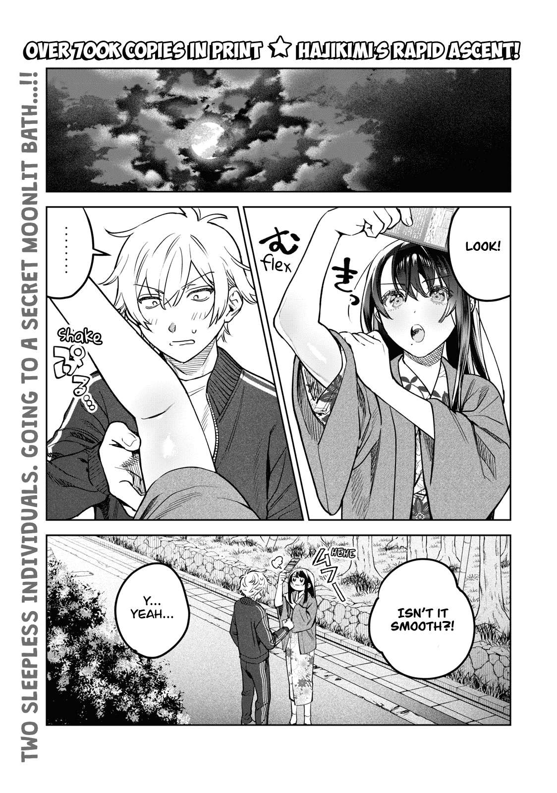 Page 2 of Chapter 52.1