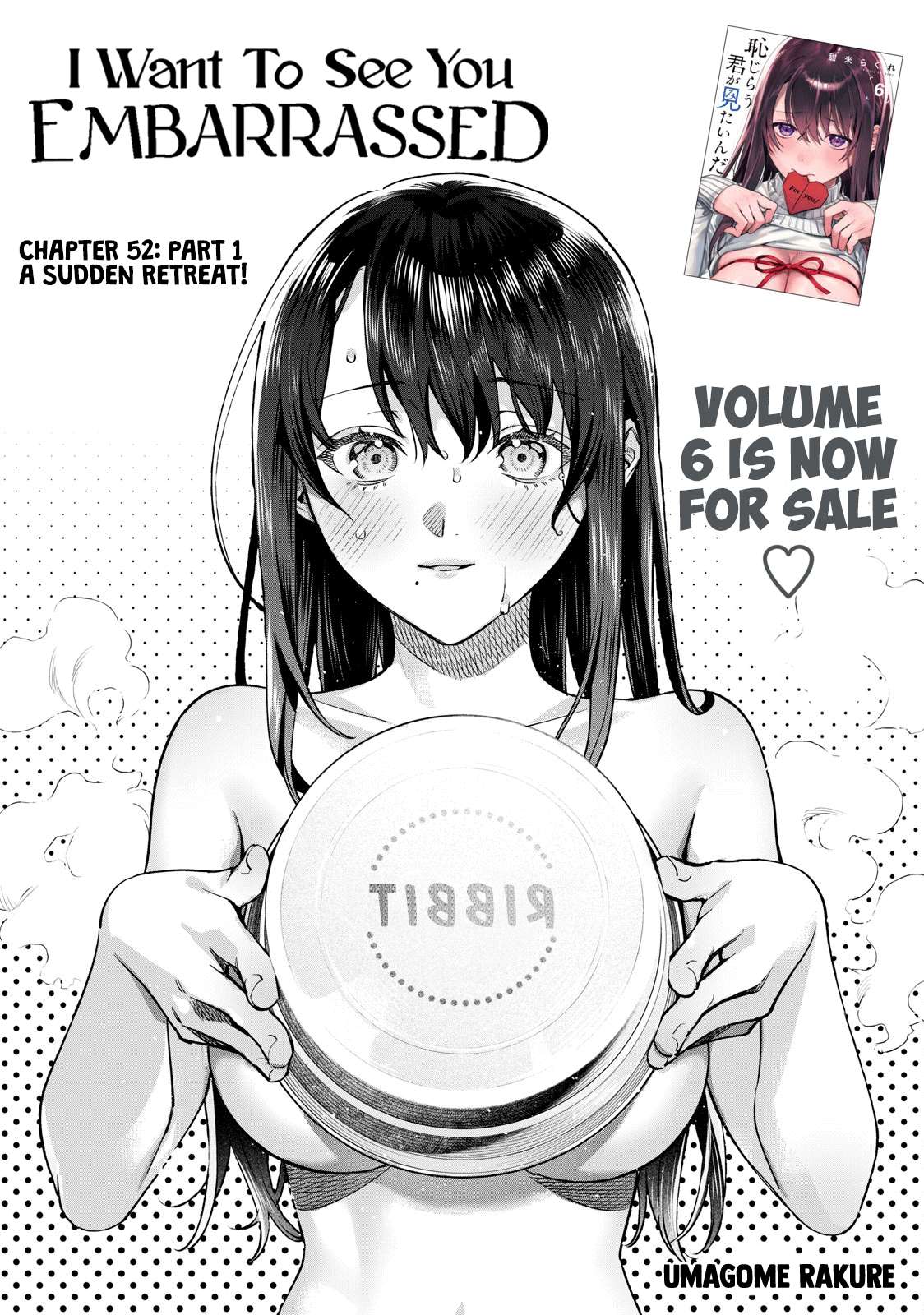 Page 3 of Chapter 52.1