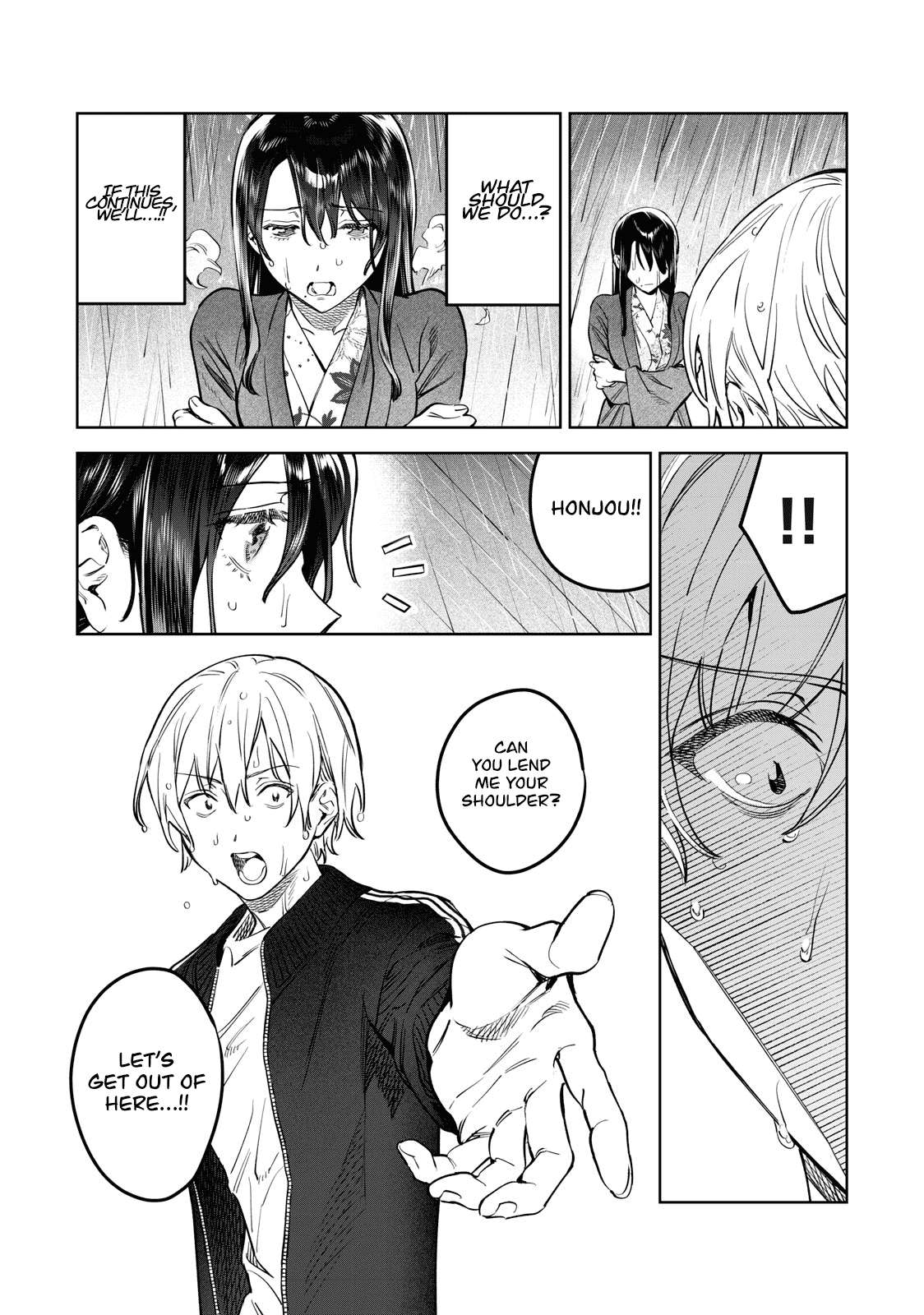 Page 13 of Chapter 52.1