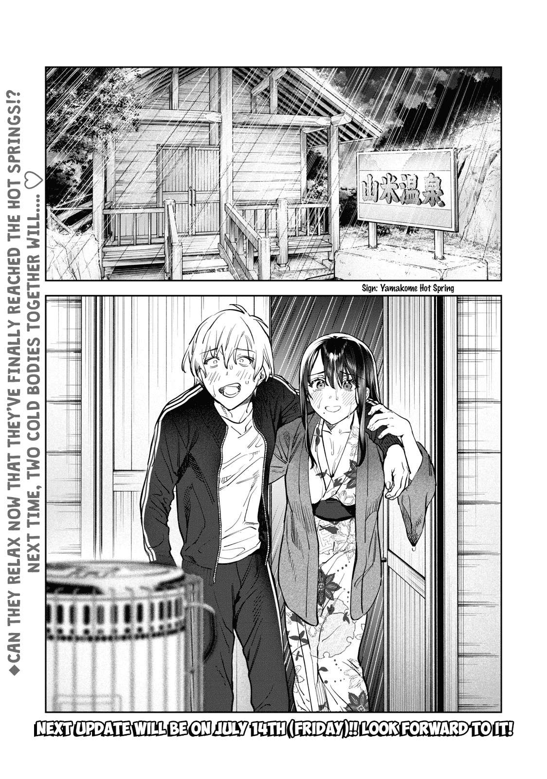 Page 14 of Chapter 52.1