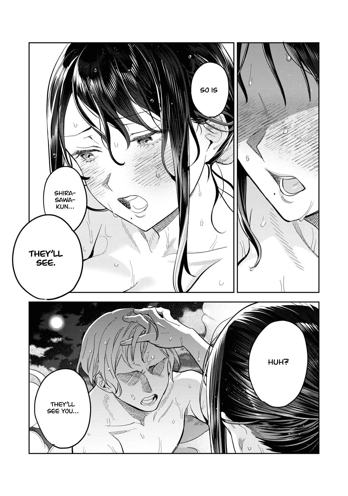 Page 5 of Chapter 53.2