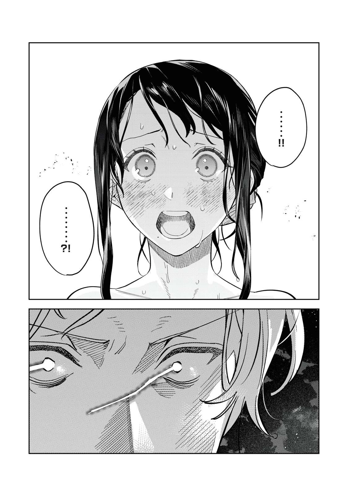 Page 7 of Chapter 53.2