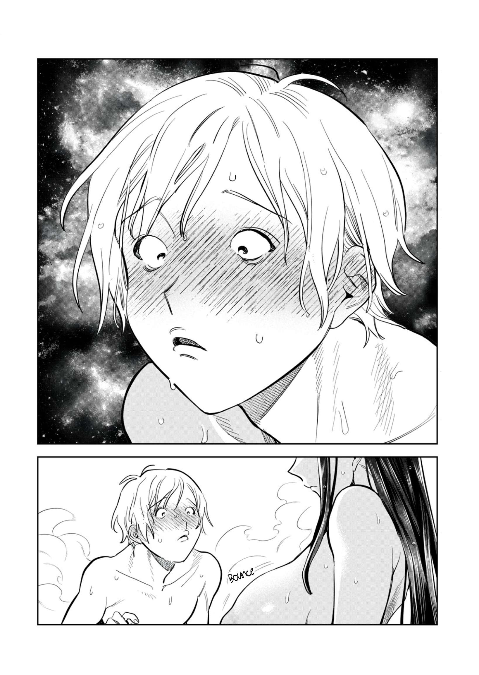 Page 13 of Chapter 54.1