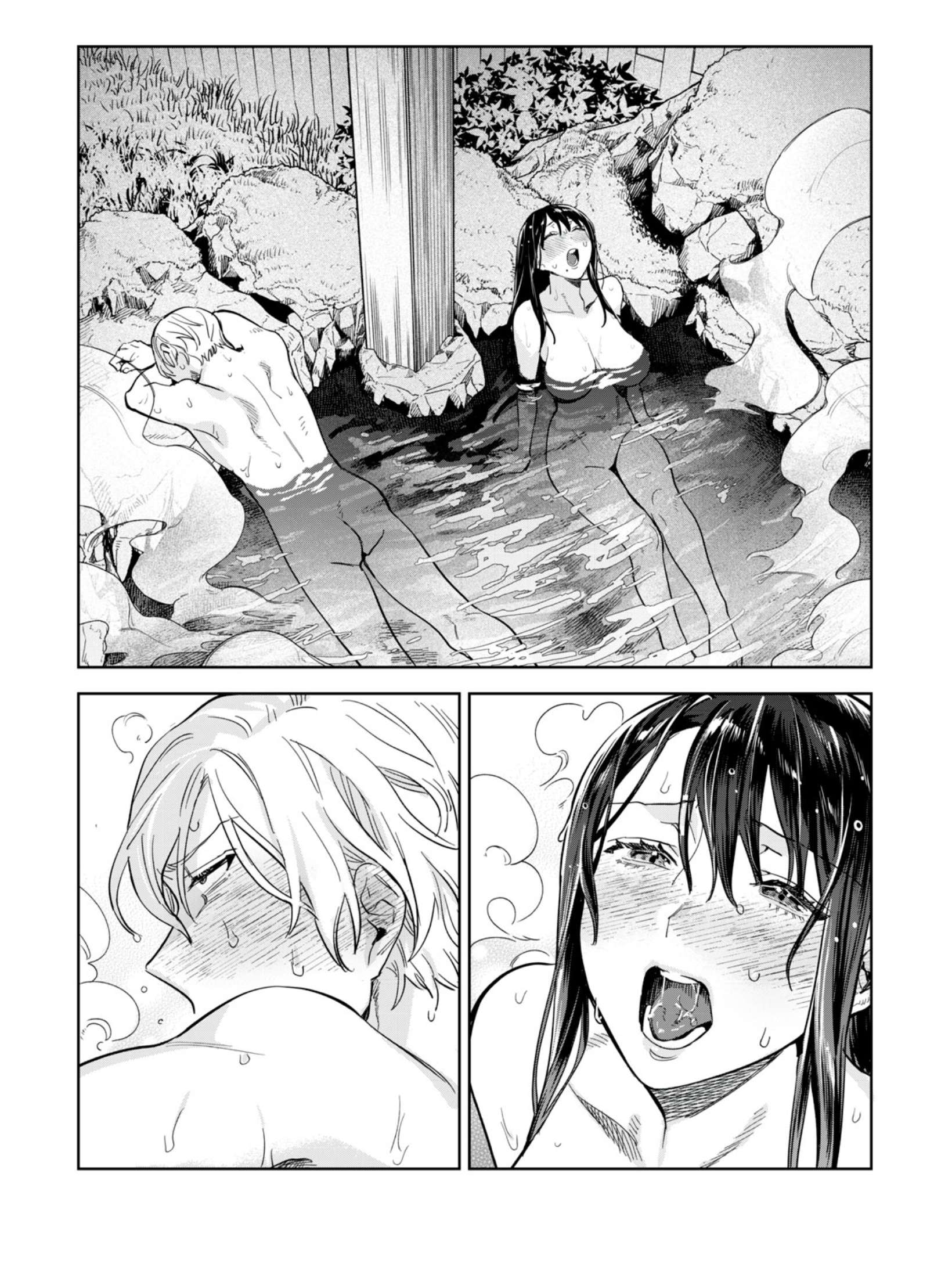 Page 12 of Chapter 54.2