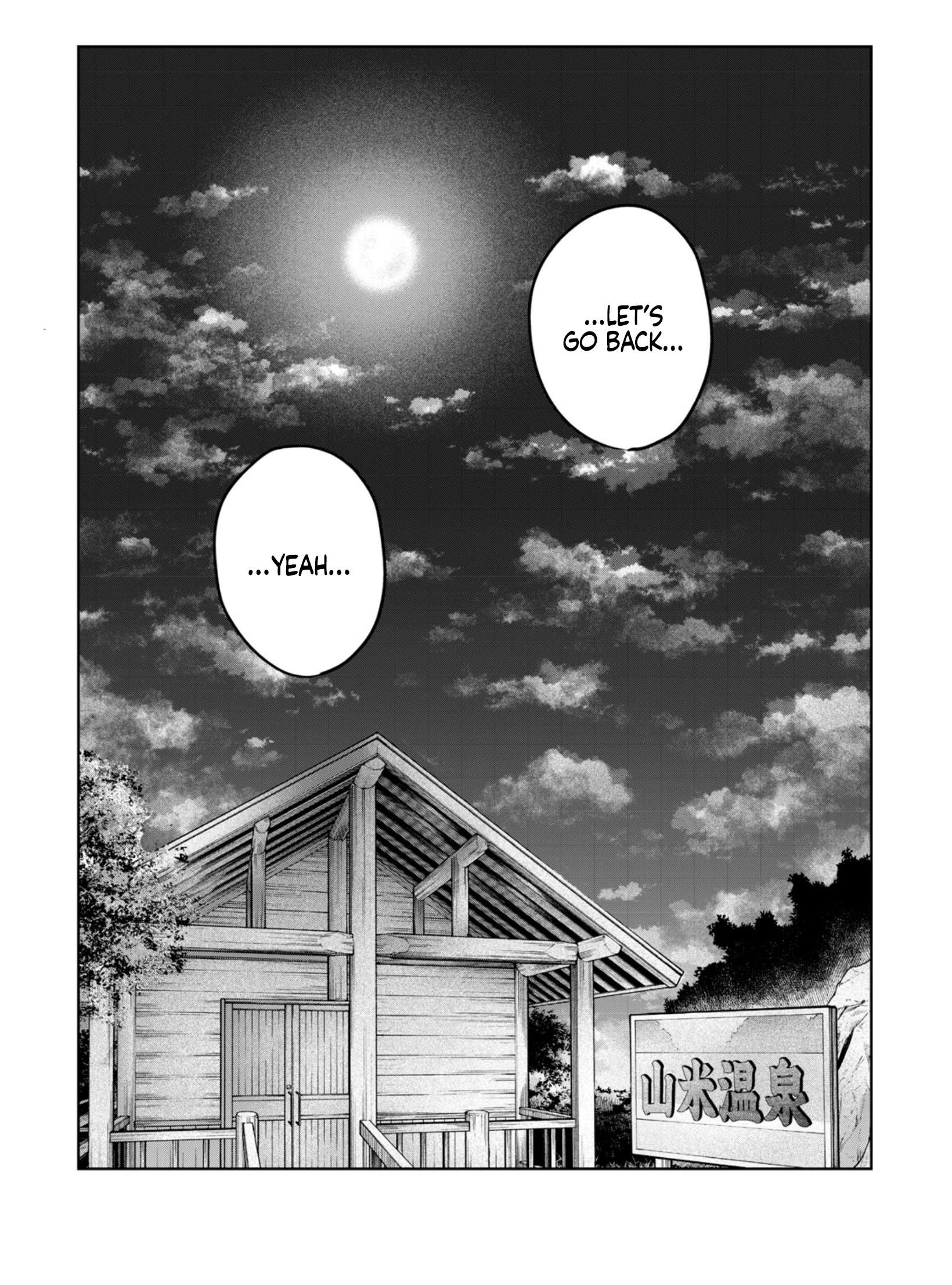 Page 13 of Chapter 54.2