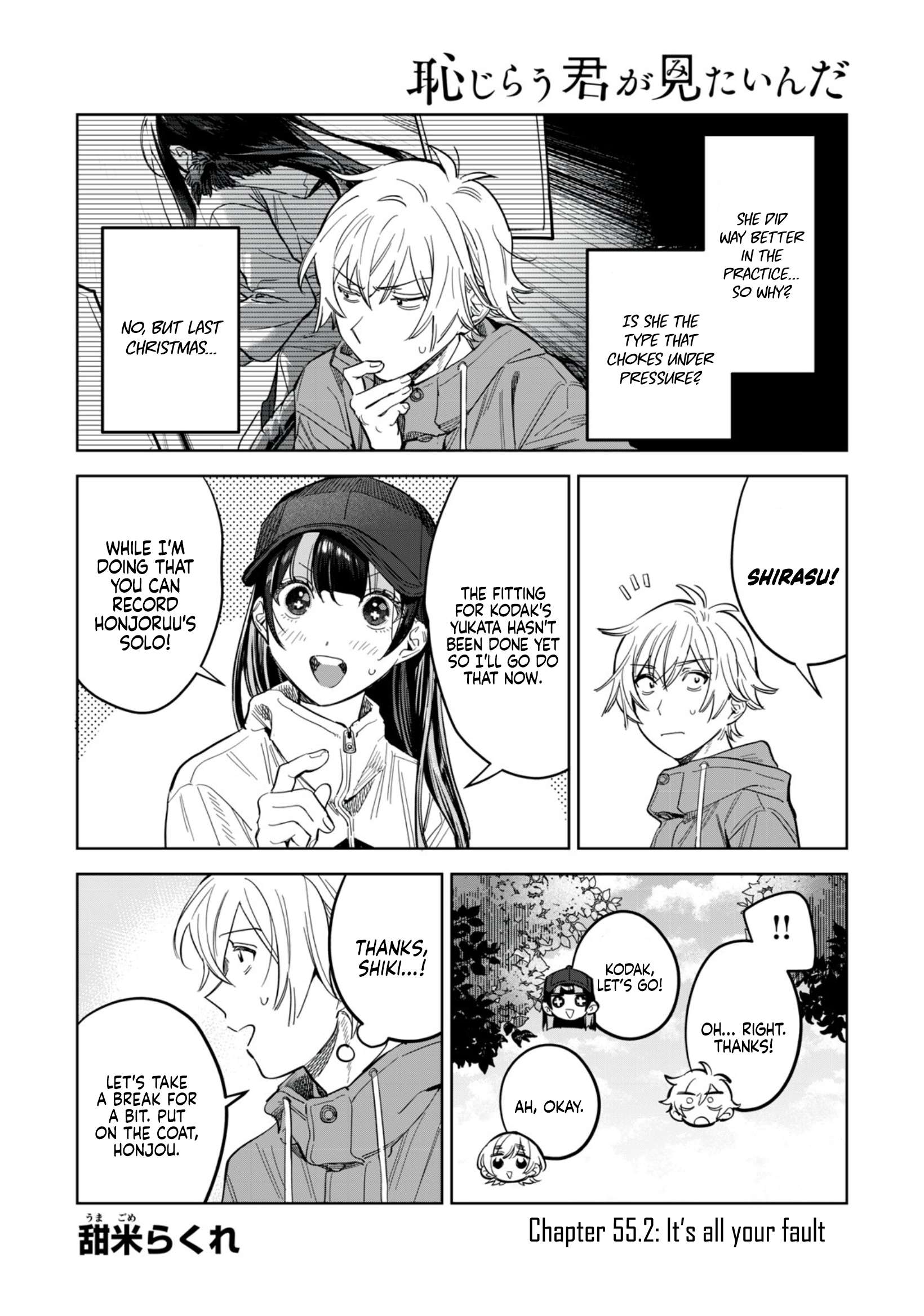 Page 2 of Chapter 55.2