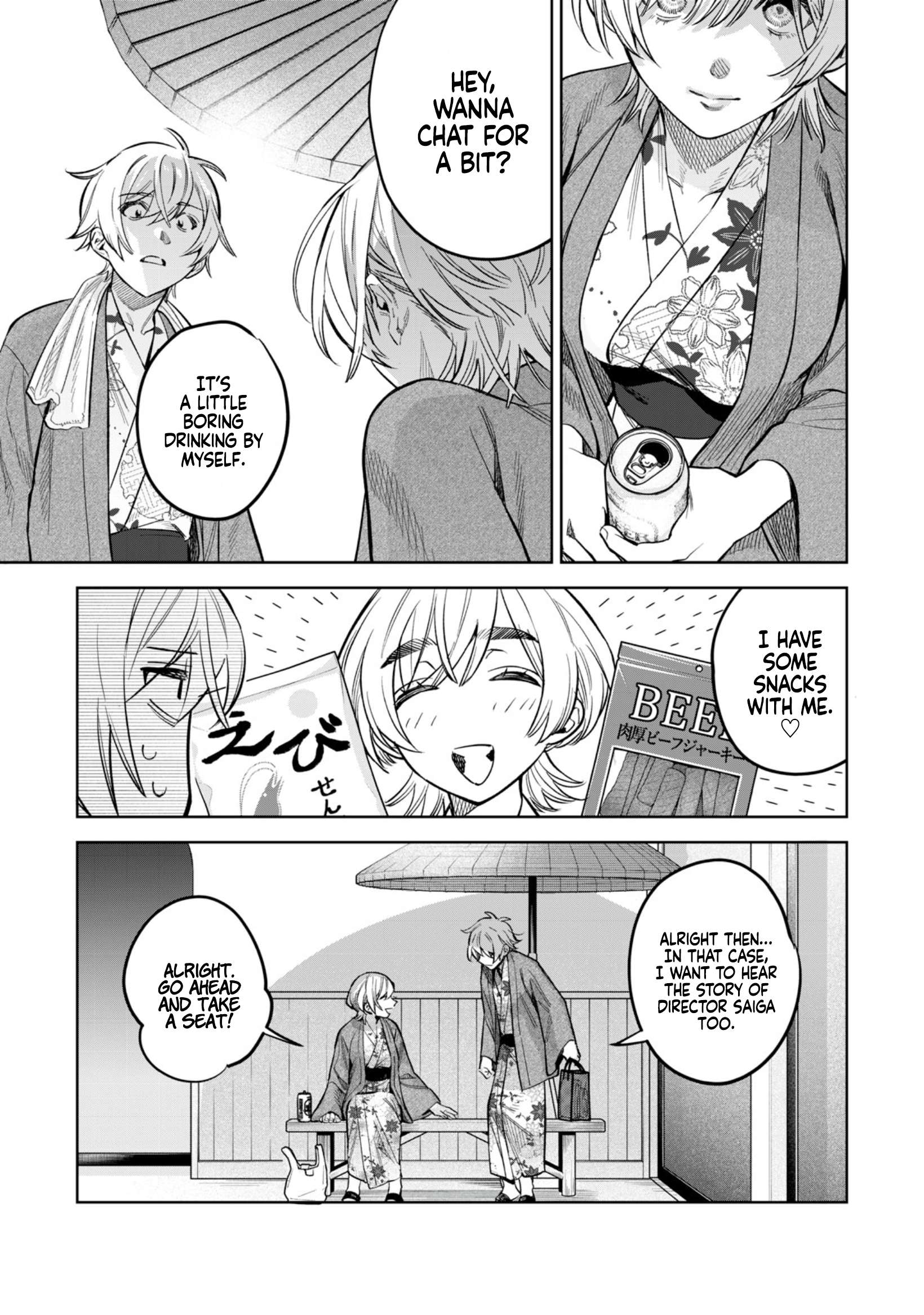 Page 12 of Chapter 56.2