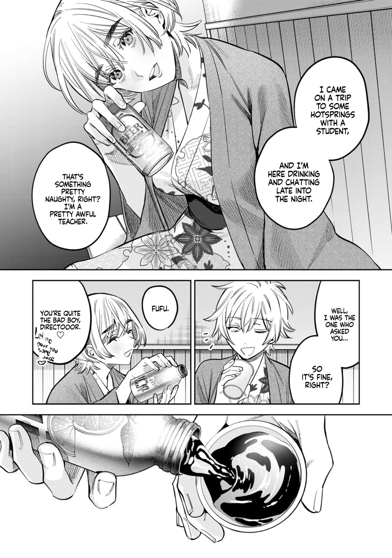Page 6 of Chapter 57.1