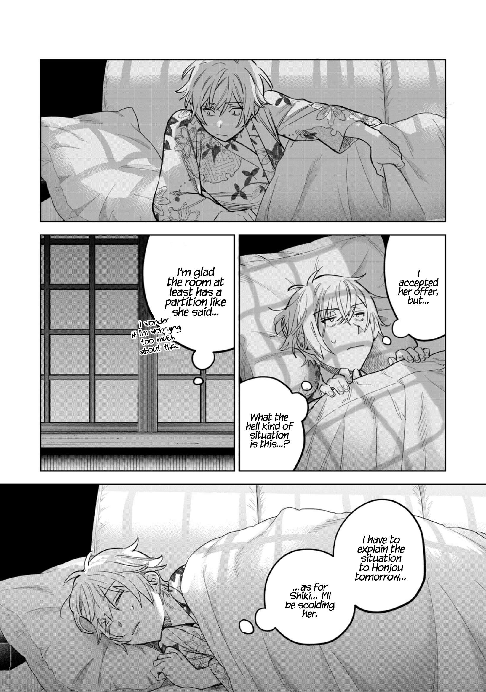 Page 4 of Chapter 57.2
