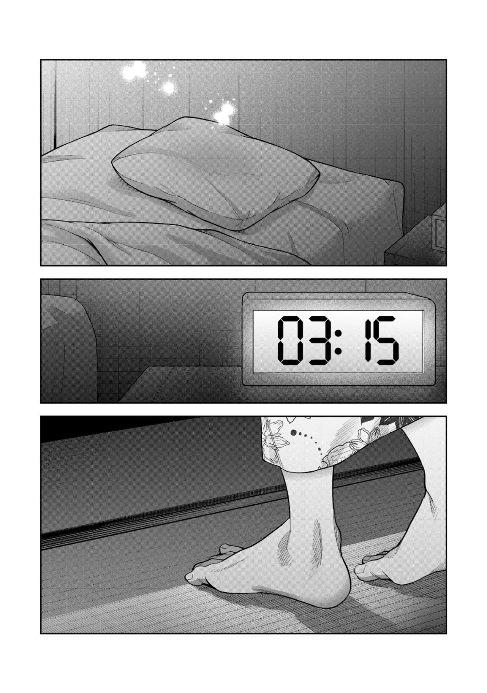 Page 6 of Chapter 57.2