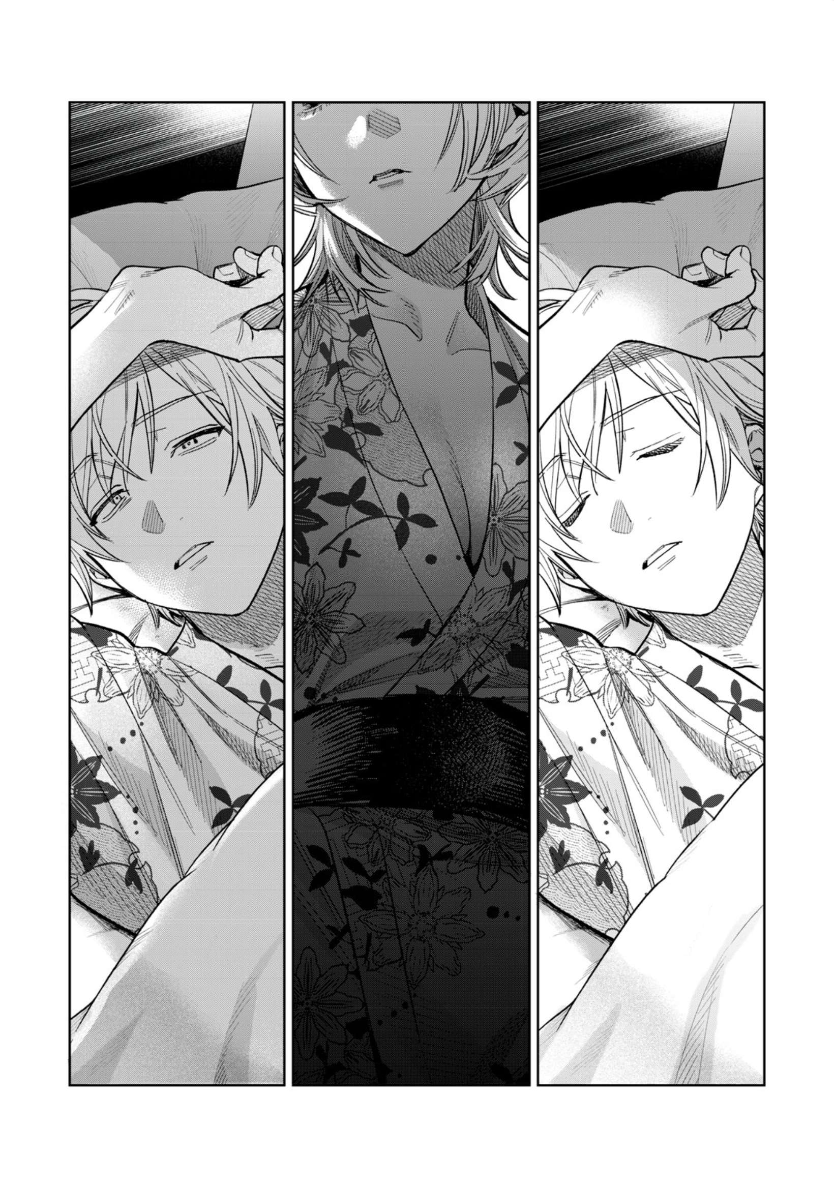 Page 7 of Chapter 57.2