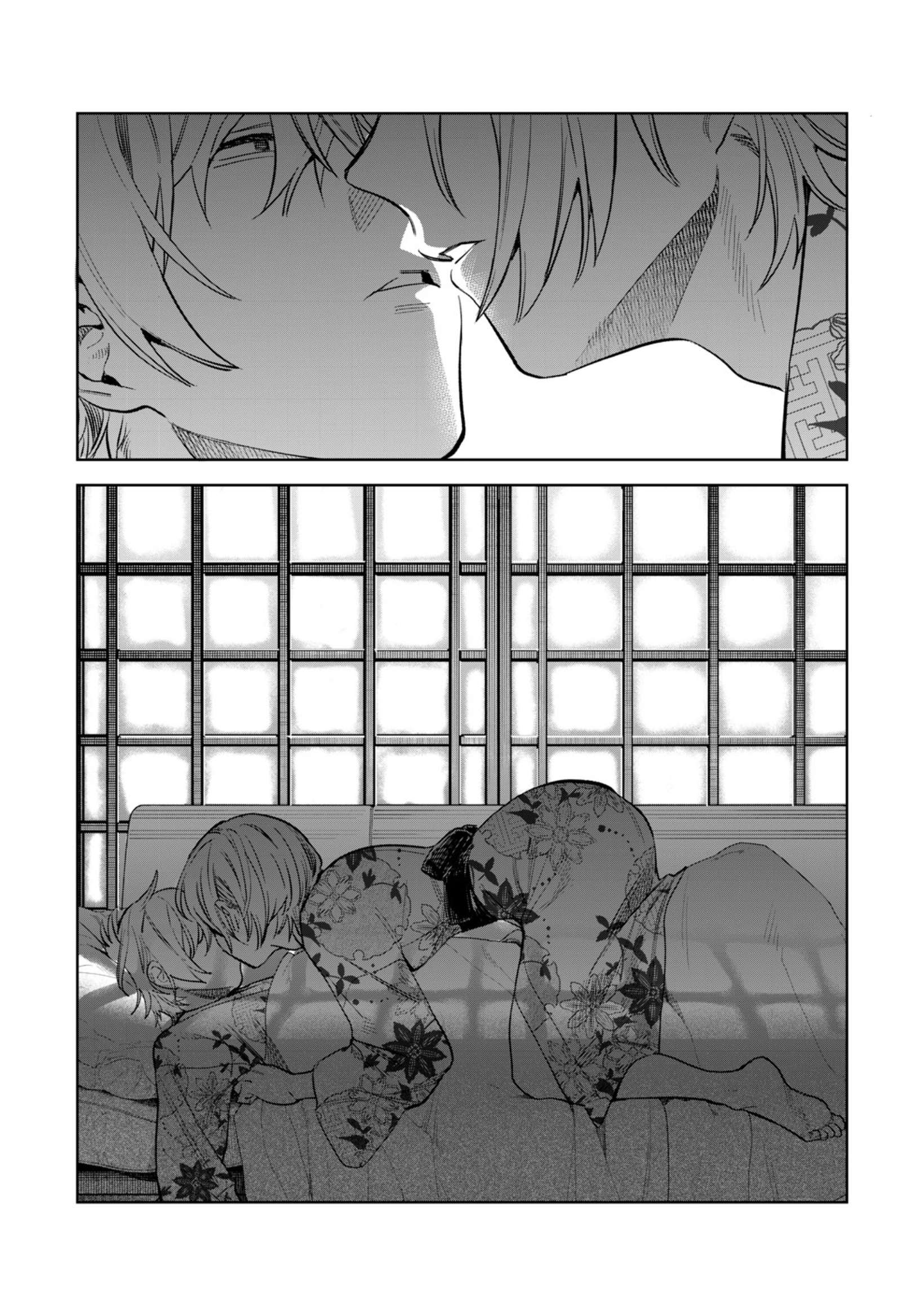 Page 11 of Chapter 57.2