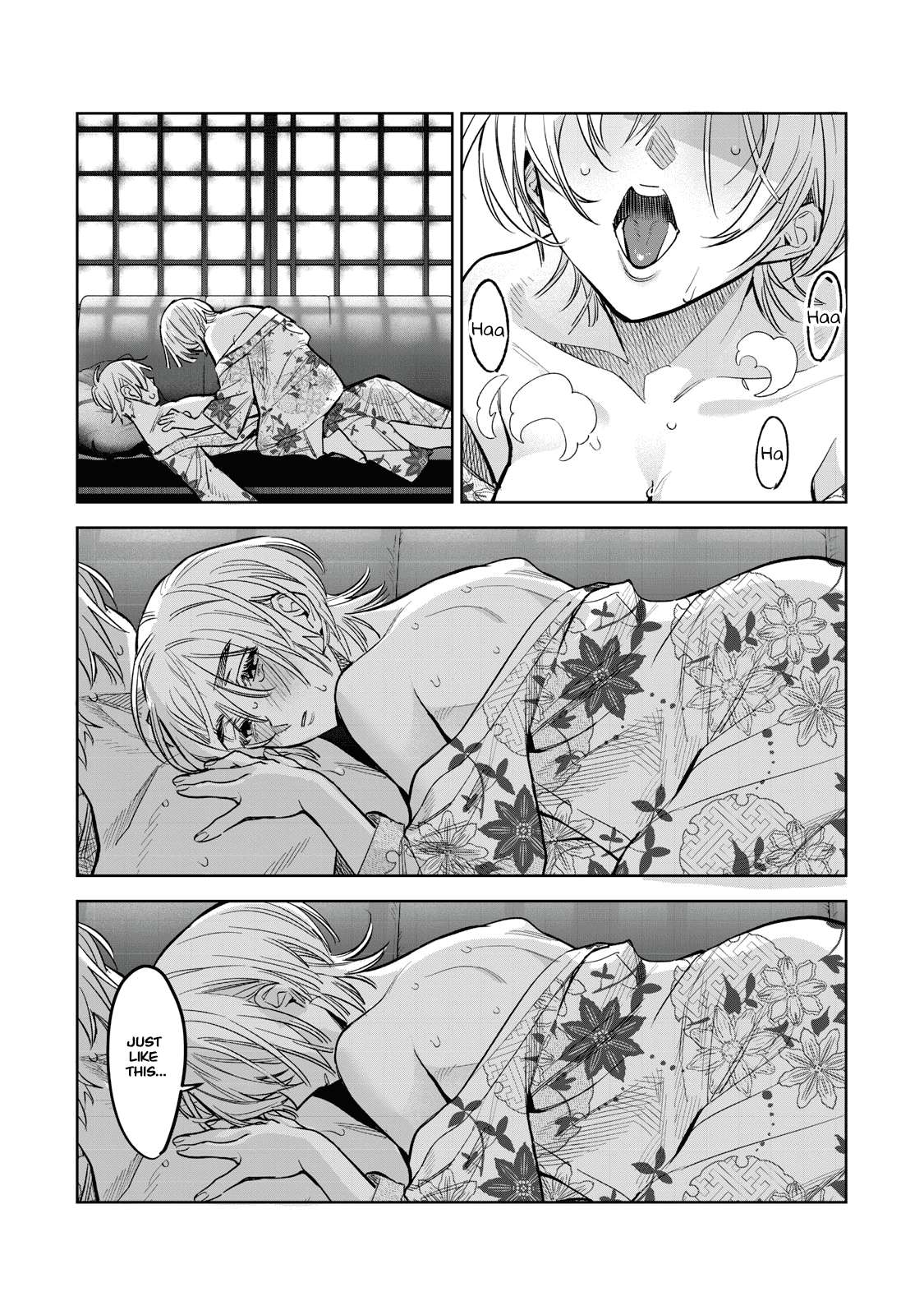 Page 12 of Chapter 58.2