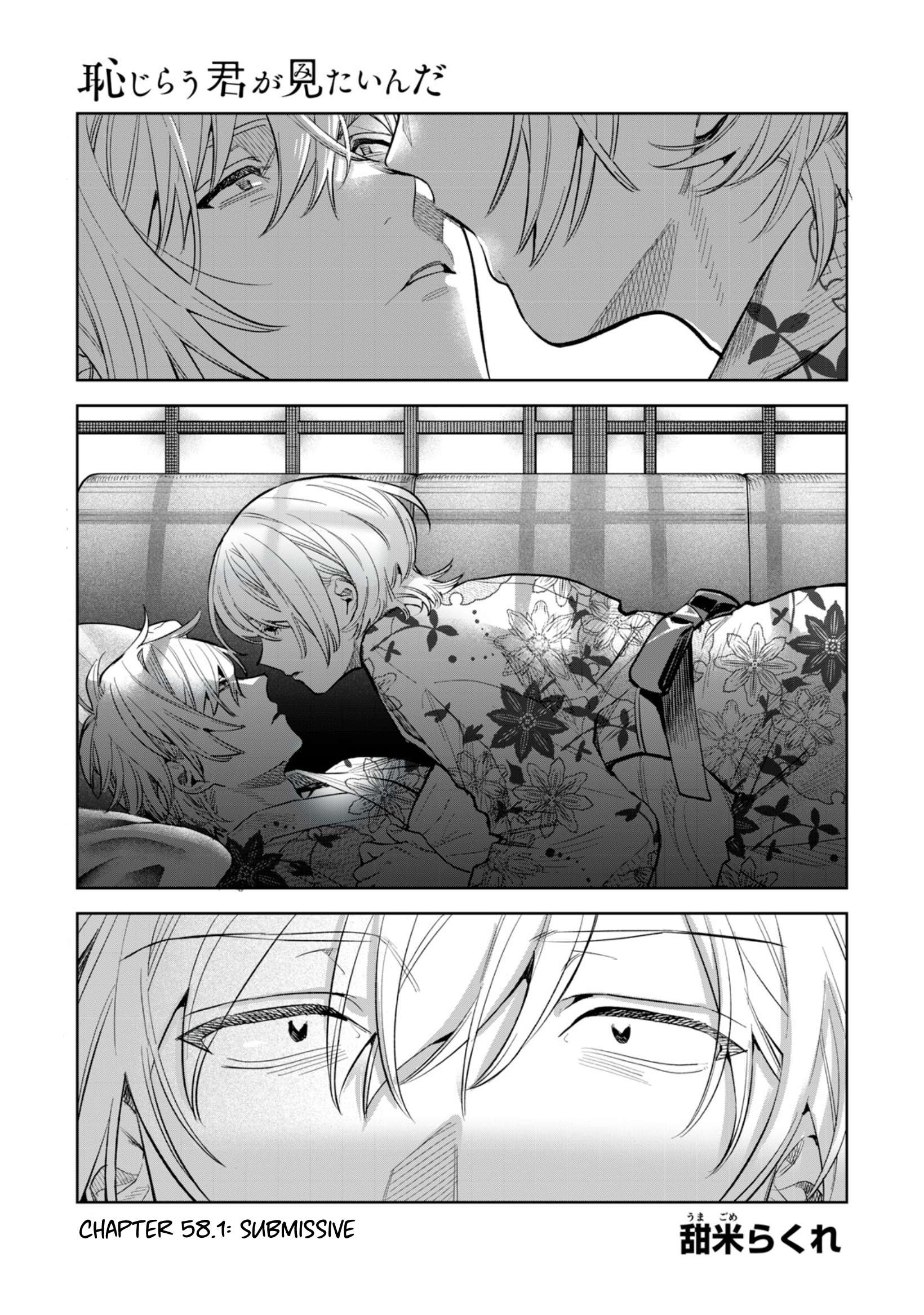 Page 2 of Chapter 58.1