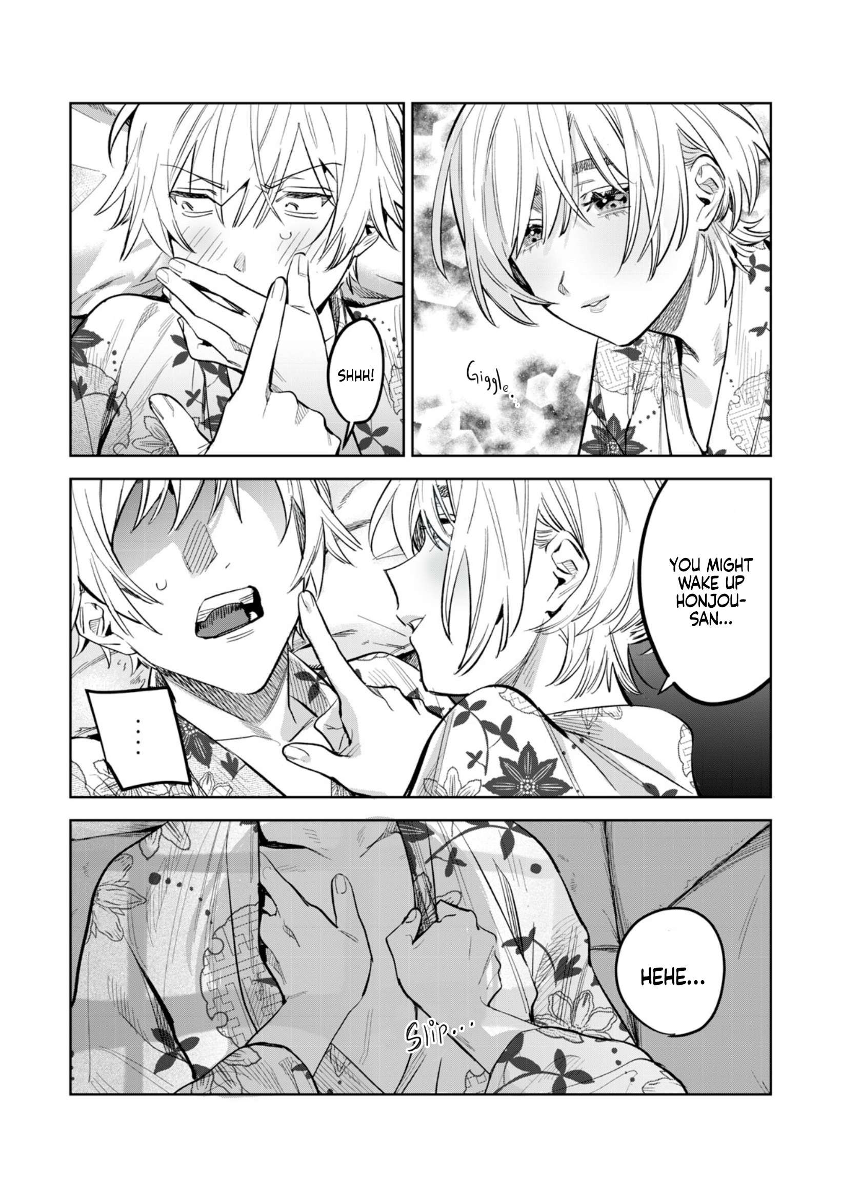 Page 5 of Chapter 58.1
