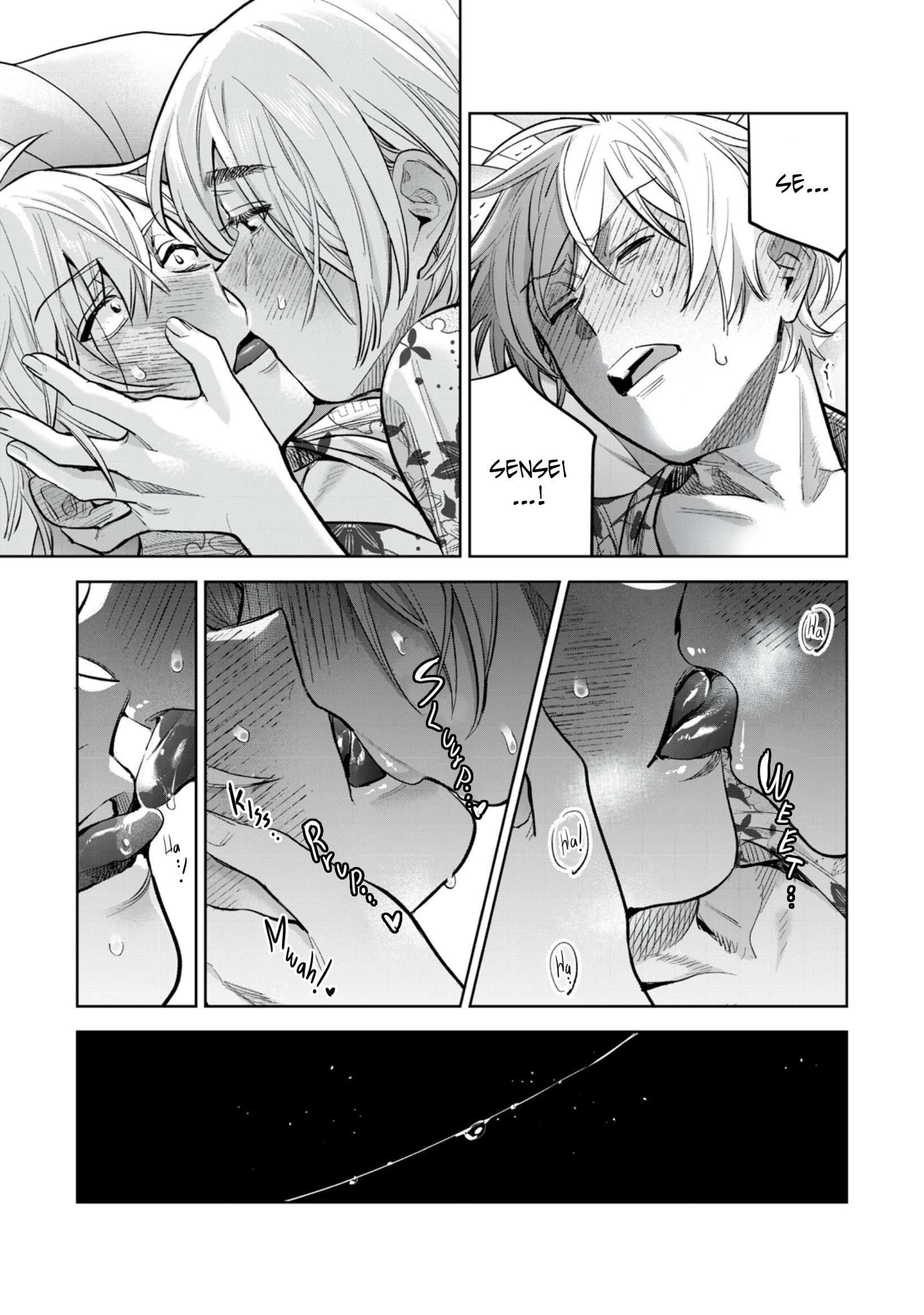 Page 8 of Chapter 58.1