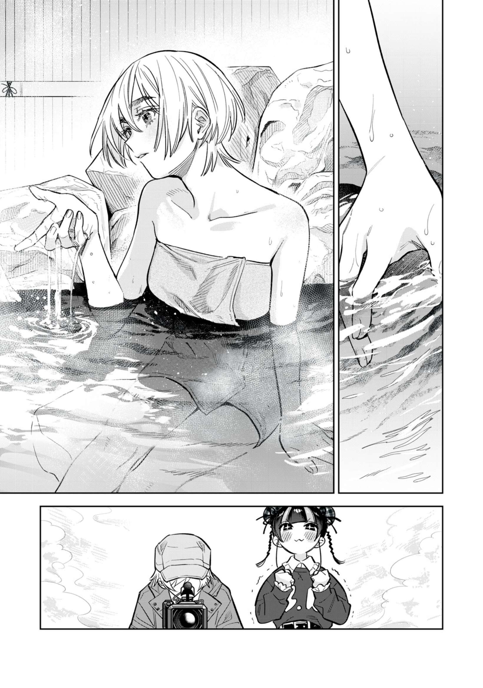 Page 7 of Chapter 59.1
