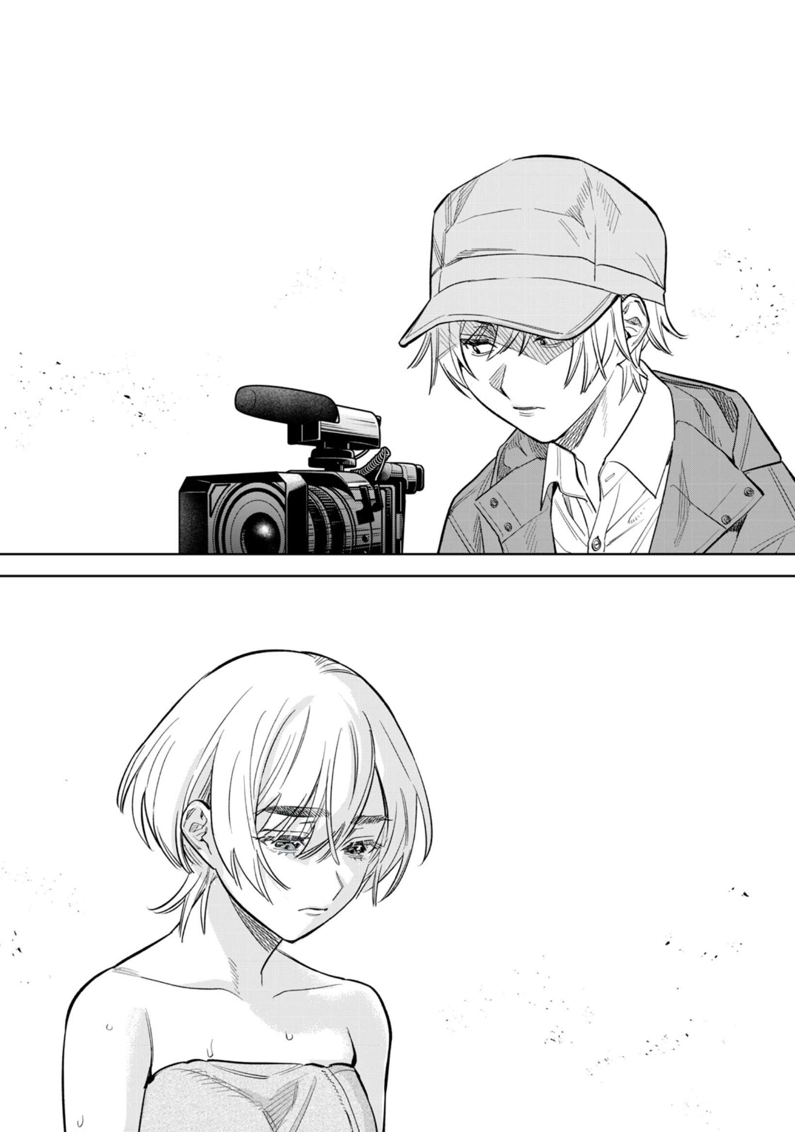Page 10 of Chapter 59.1