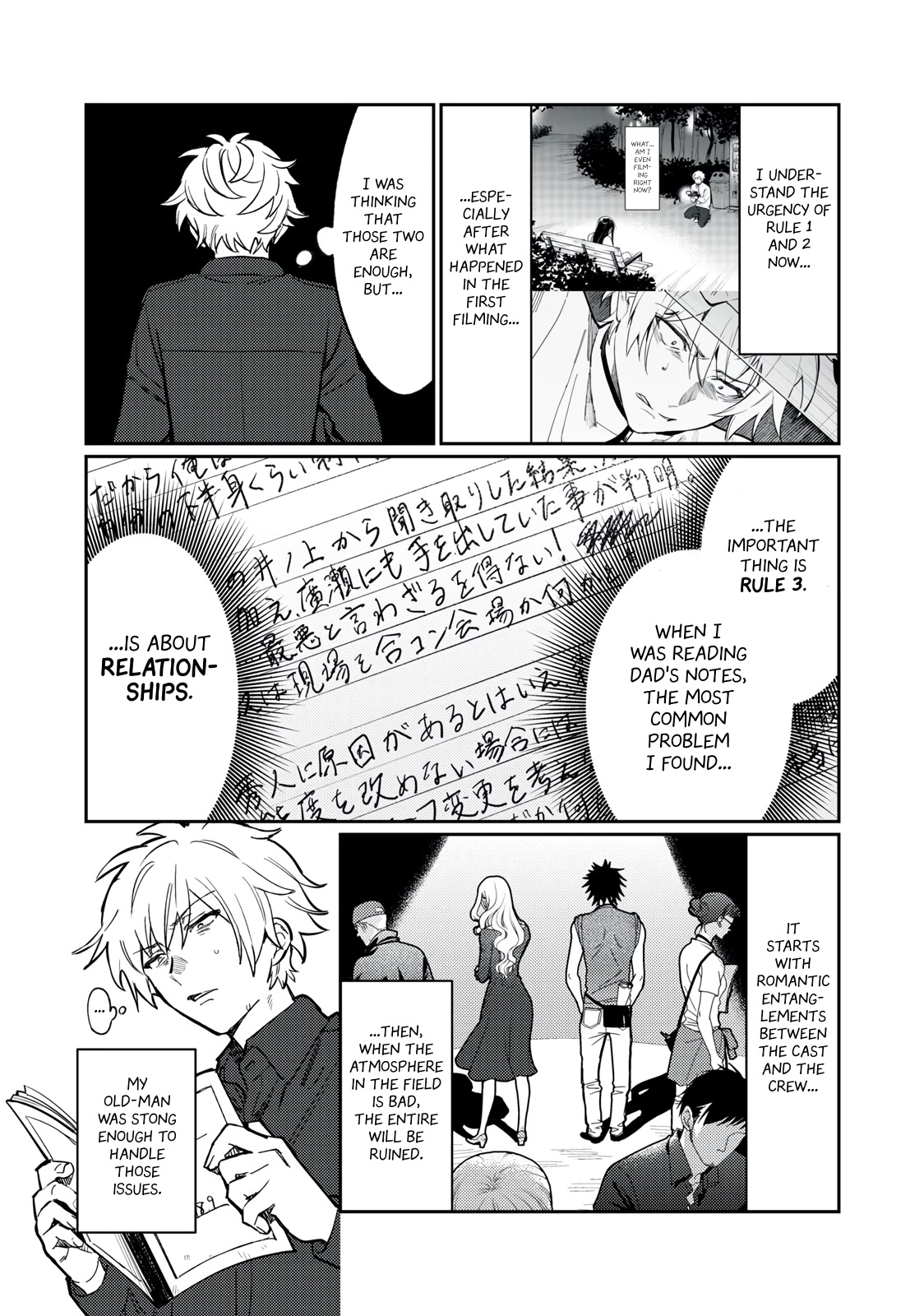 Page 4 of Chapter 6