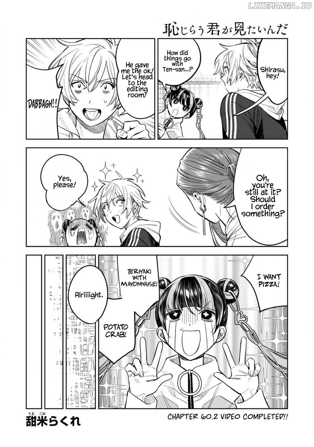 Page 3 of Chapter 60.2