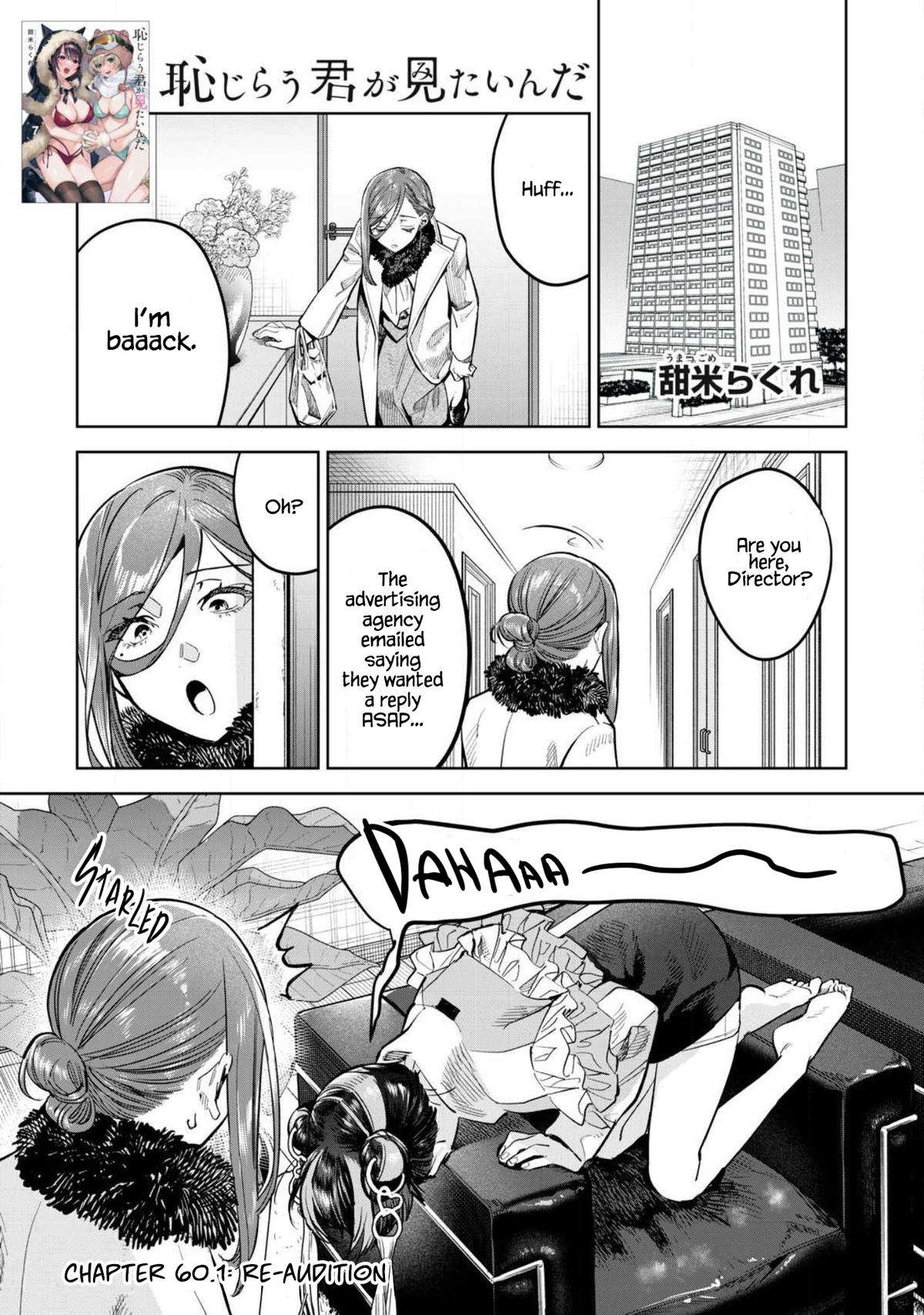Page 2 of Chapter 60.1