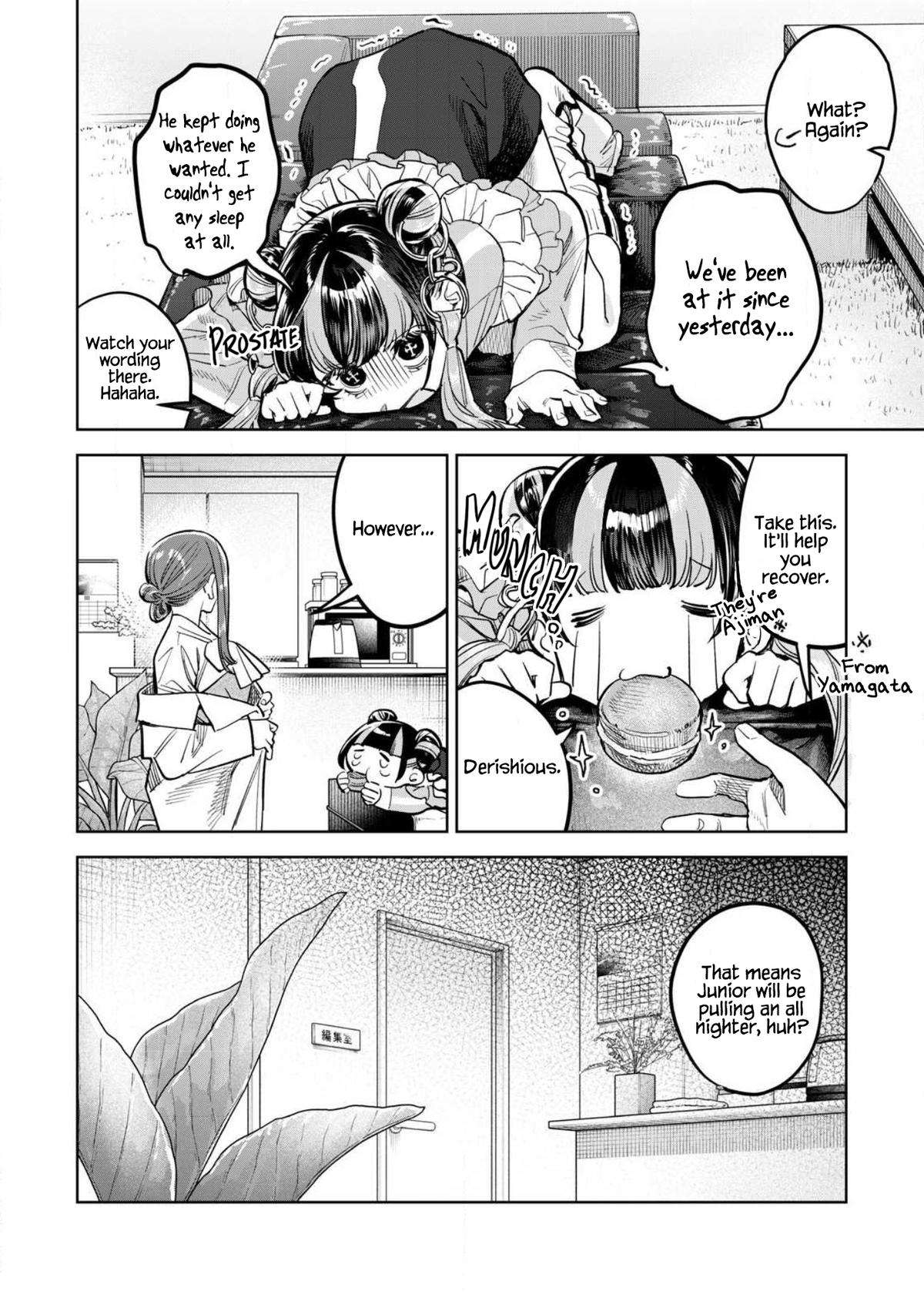 Page 3 of Chapter 60.1