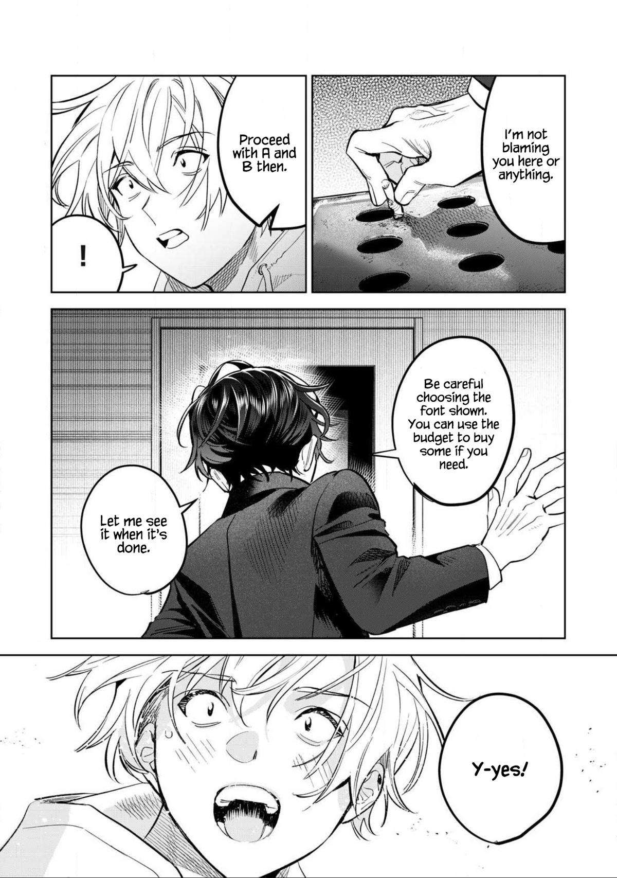 Page 14 of Chapter 60.1