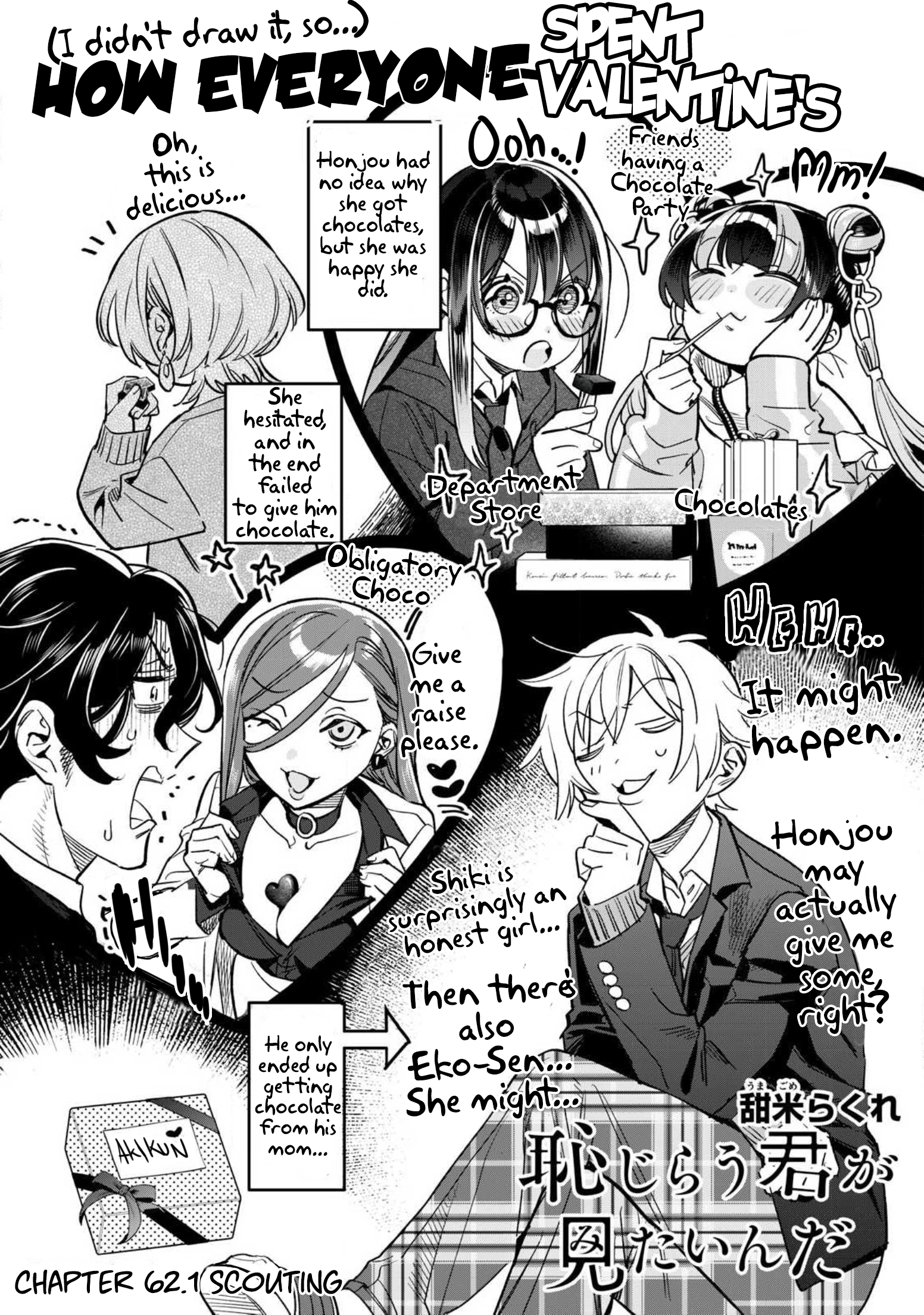 Page 3 of Chapter 62.1