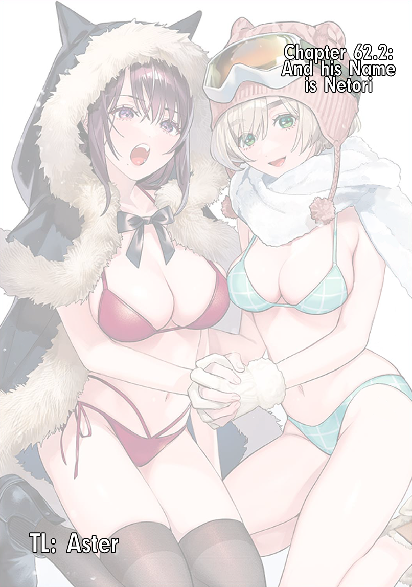 Page 1 of Chapter 62.2