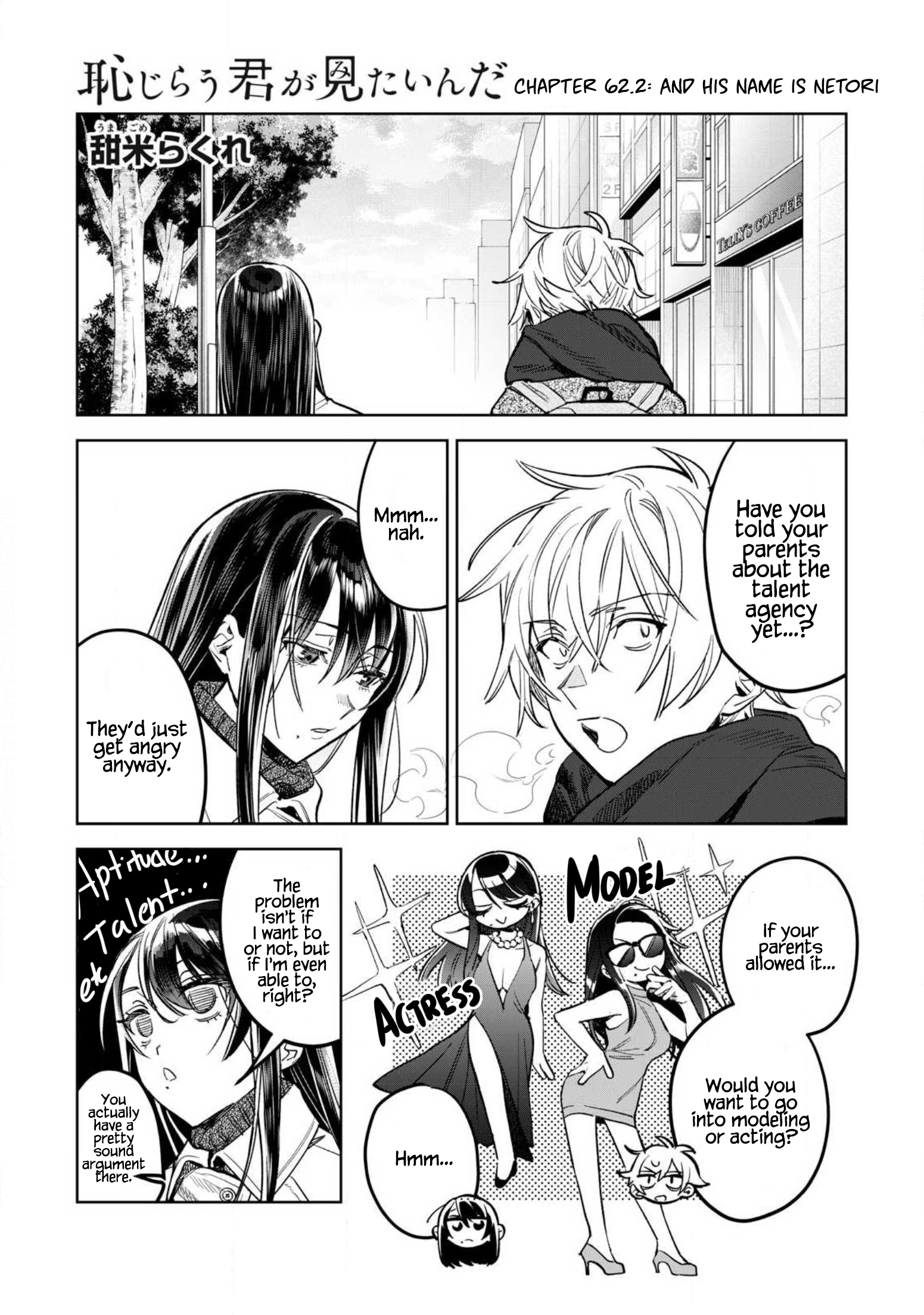 Page 2 of Chapter 62.2