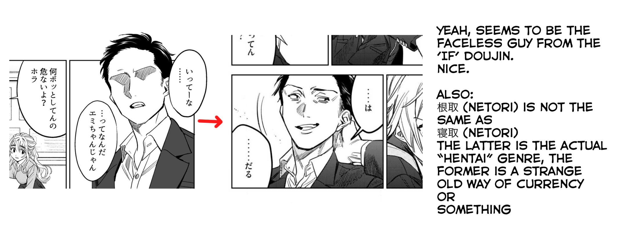Page 13 of Chapter 62.2