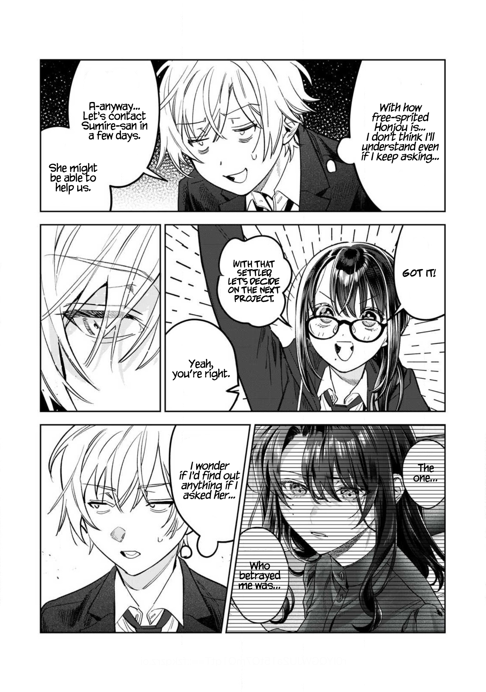 Page 4 of Chapter 63.2