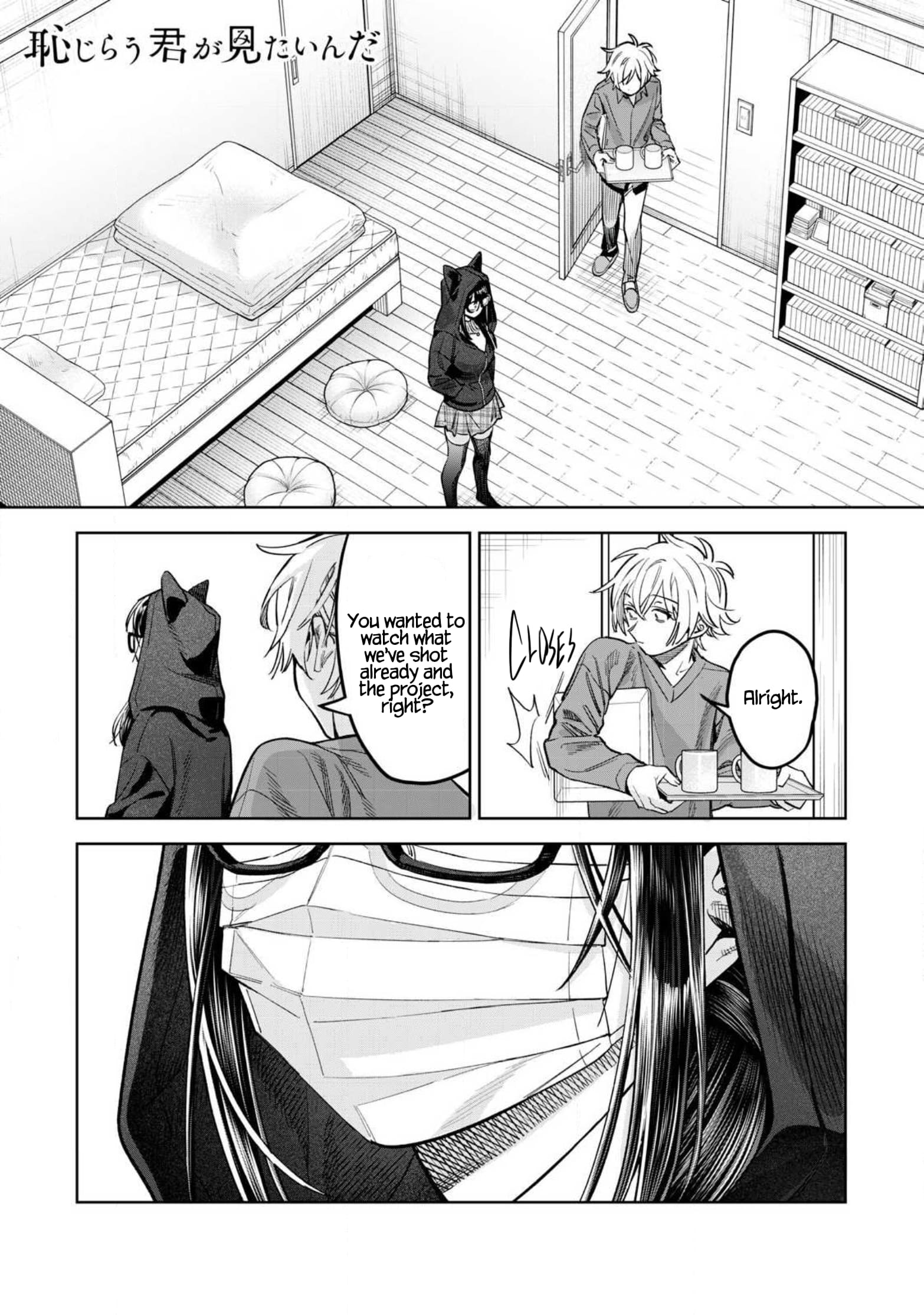 Page 2 of Chapter 64.1