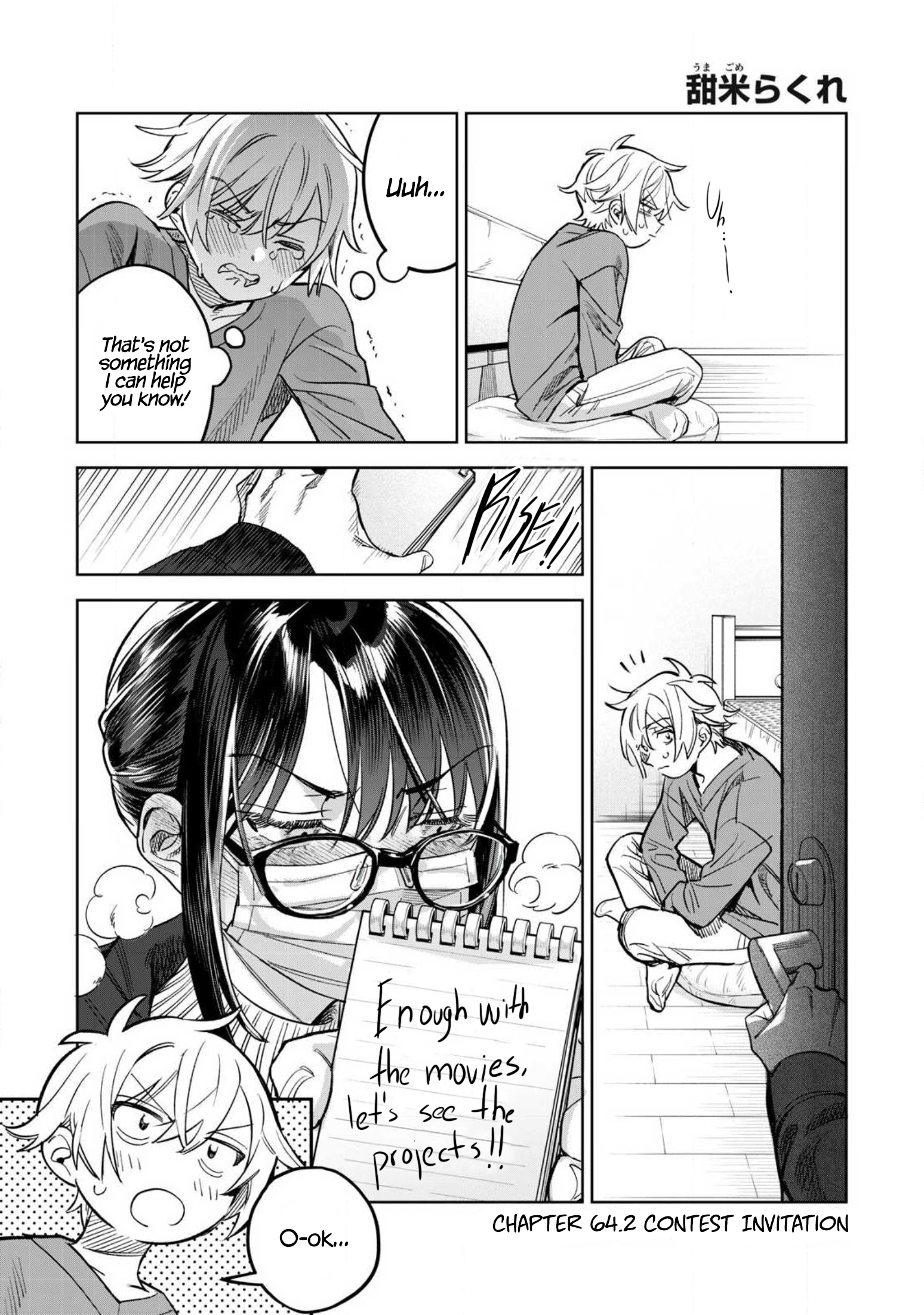 Page 3 of Chapter 64.2