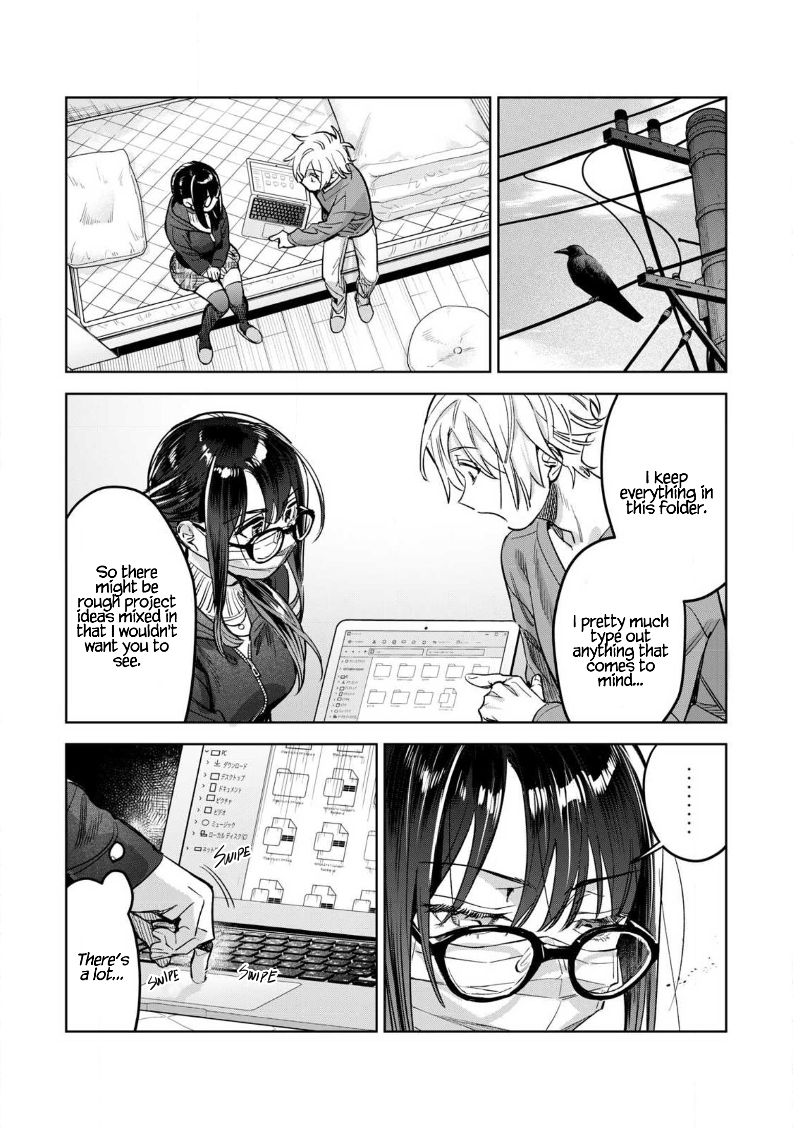 Page 4 of Chapter 64.2